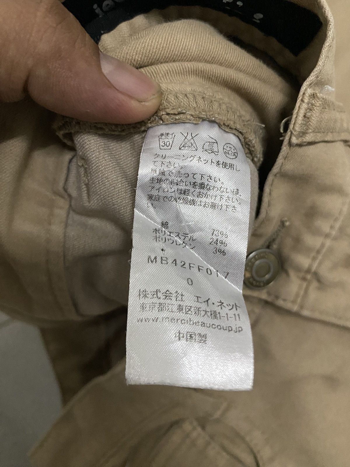 mercibeaucoup Mercibeaucoup Jevous enprie Issey Miyake Pants Size 28" / US 6 / IT 42 - 7 Thumbnail