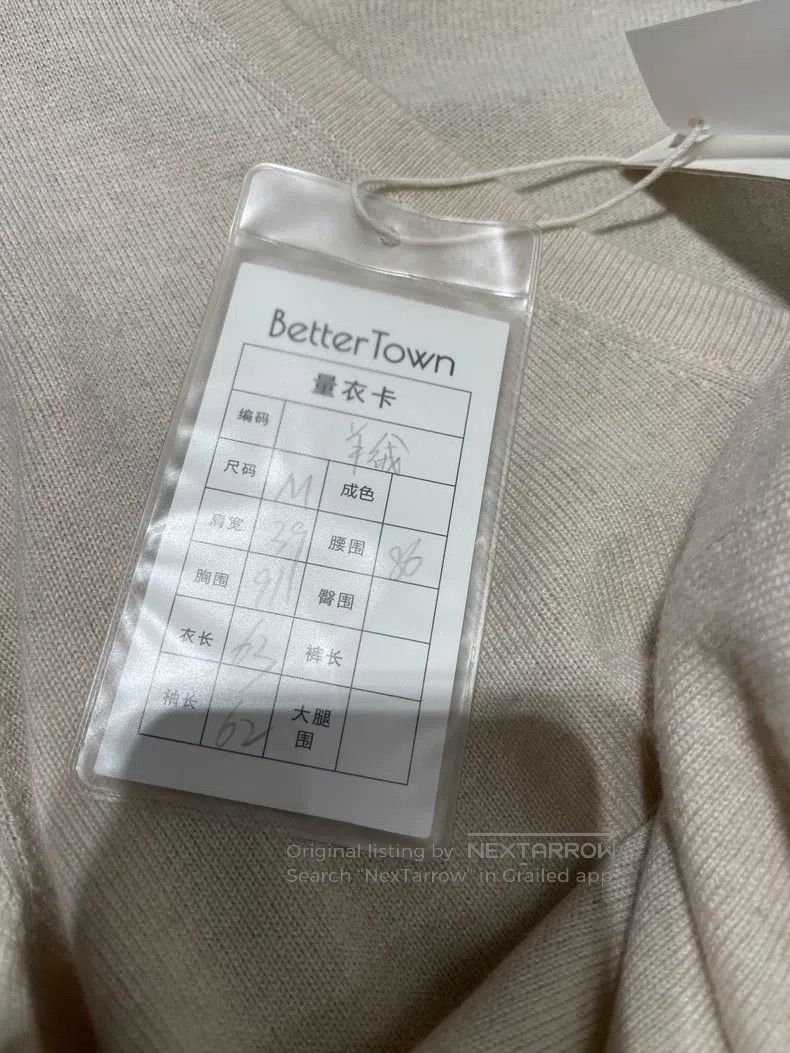 Brunello Cucinelli Brunello Cucinelli Beige Beaded V-Neck Cashmere Sweater Size M / US 6-8 / IT 42-44 - 6 Thumbnail
