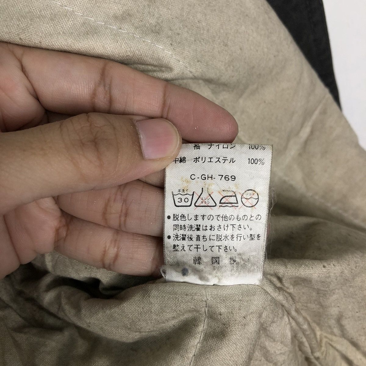 Japanese Brand 🔥RIOT RIOT BOMBER JACKET PILOT TO ACTION BONDAGE DESIGN Size US L / EU 52-54 / 3 - 16 Thumbnail
