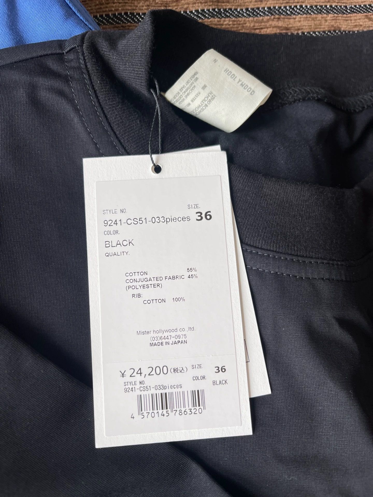 N.Hoolywood N.HOOLYWOOD TEST T-SHIRT Military Patch Crew SS24 Blue 38 Size US M / EU 48-50 / 2 - 9 Thumbnail