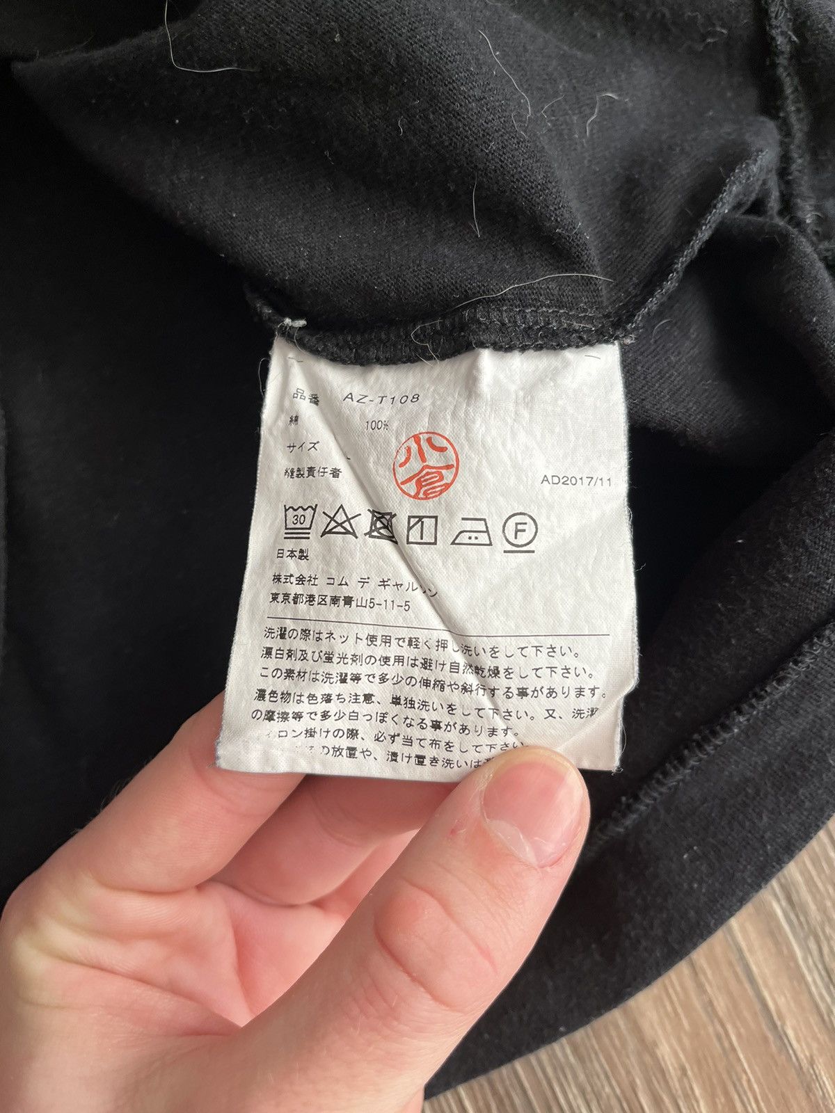 Comme des Garcons Comme Des Garçons Play Logo Vintage T-shirt Size L / US 10 / IT 46 - 5 Thumbnail