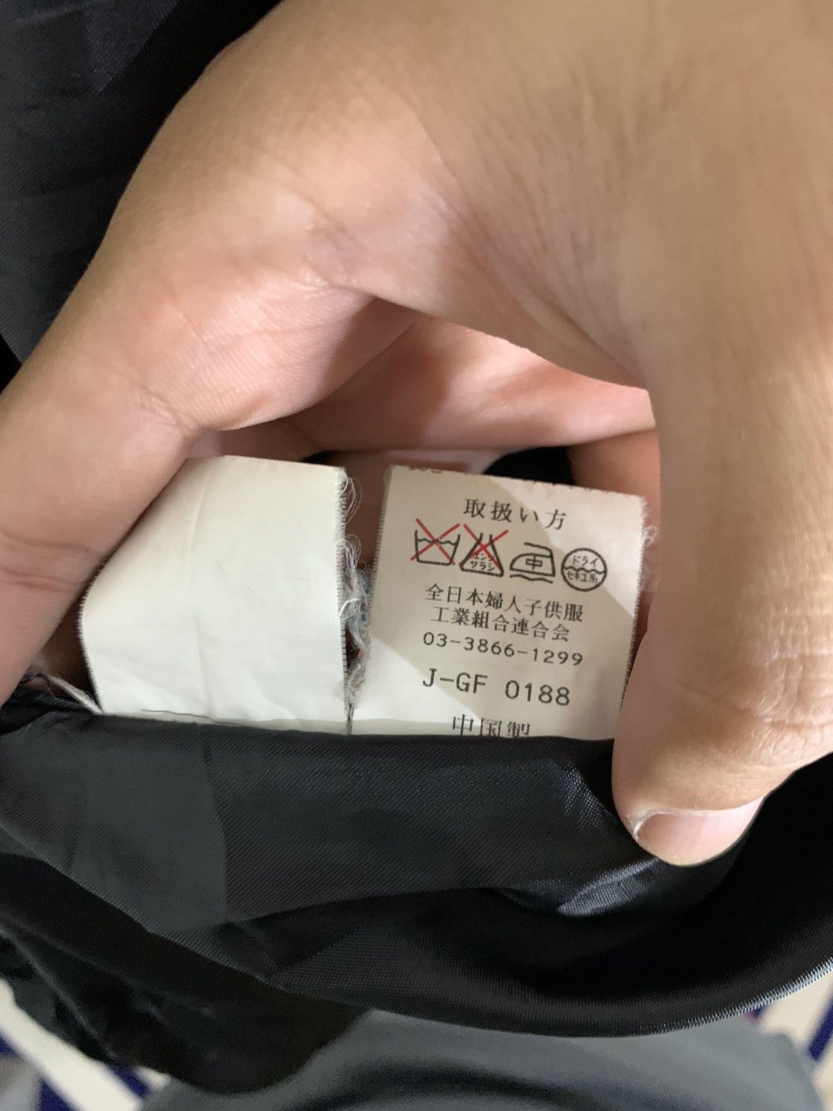 Designer × Japanese Brand × Vintage Vintage Designer Miss Nakaya Jacket Size US M / EU 48-50 / 2 - 11 Thumbnail