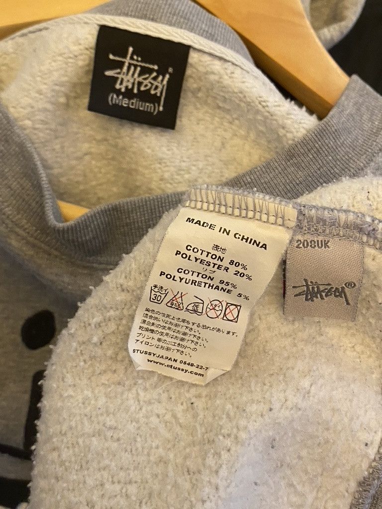 Stussy SS2005 Vintage Stussy XXV 25th Anniversary Sweatshirt Size US M / EU 48-50 / 2 - 8 Thumbnail