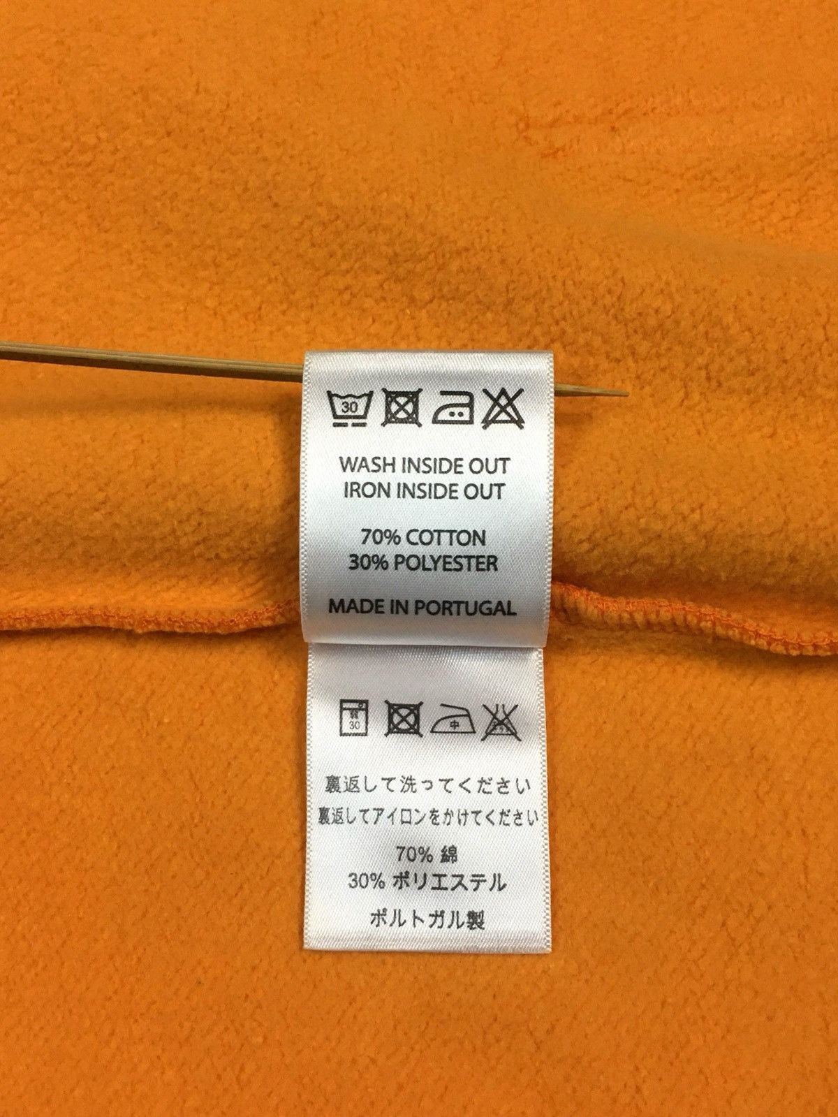 Polar Skate Co. hoodie POLAR SKATE CO Default HD Sweatshirt y2k vintage boxy Size US S / EU 44-46 / 1 - 9 Thumbnail