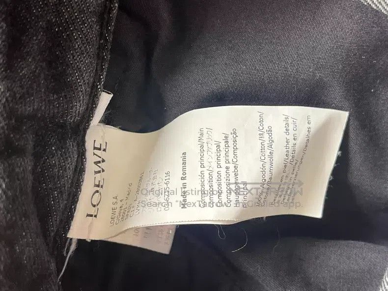 Loewe Loewe 7/8 Denim Pants Size 30" / US 8 / IT 44 - 4 Thumbnail