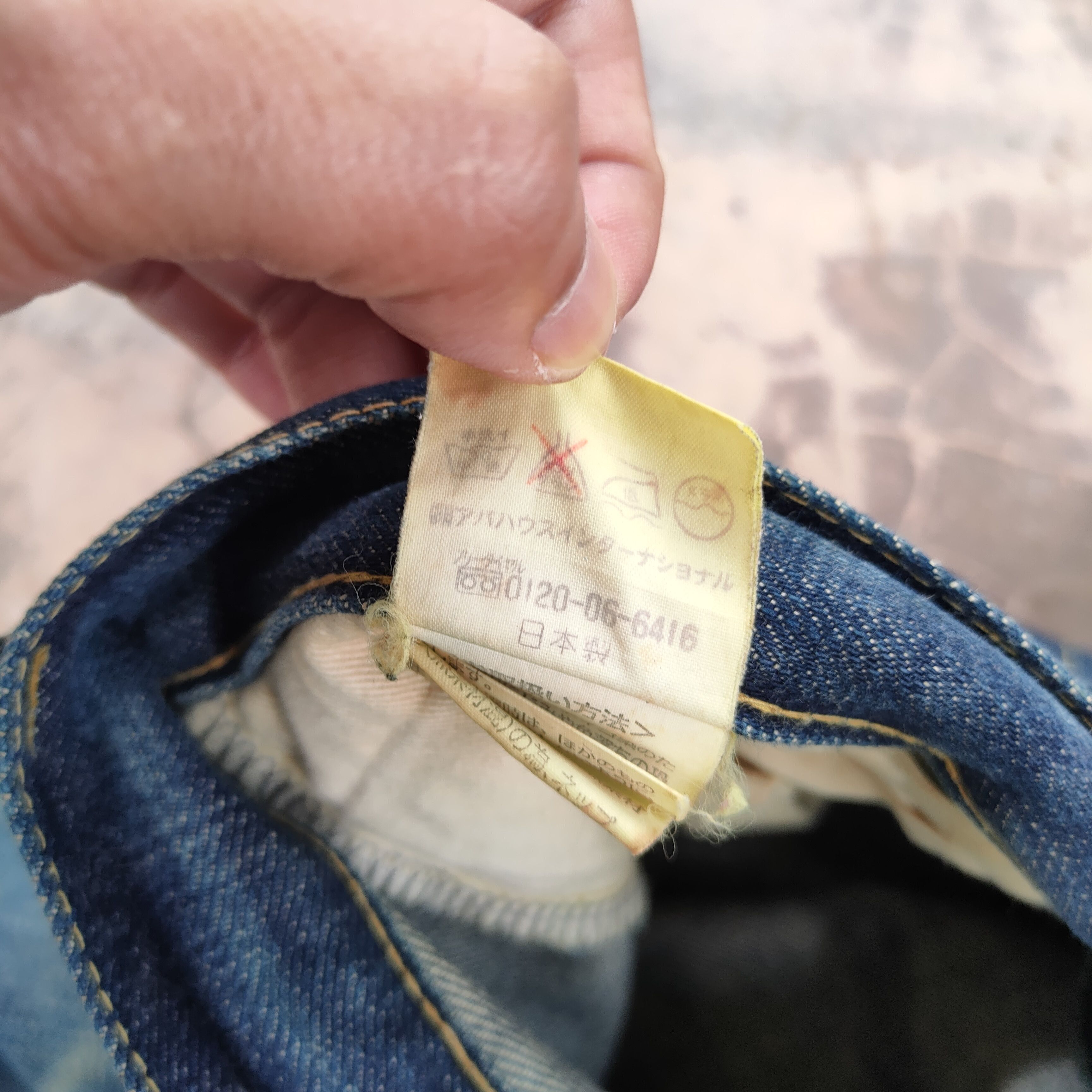 Rusty VTG JAPANESE SELVEDGE RUSTY RIPPED FADED JEANS DENIM PANTS Size US 36 / EU 52 - 17 Thumbnail