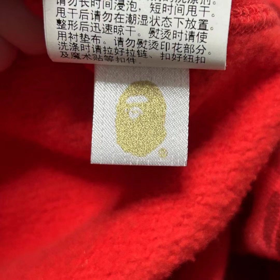 BAPE LIMITED ANNIVERSARY FULL ZIP HOODIE