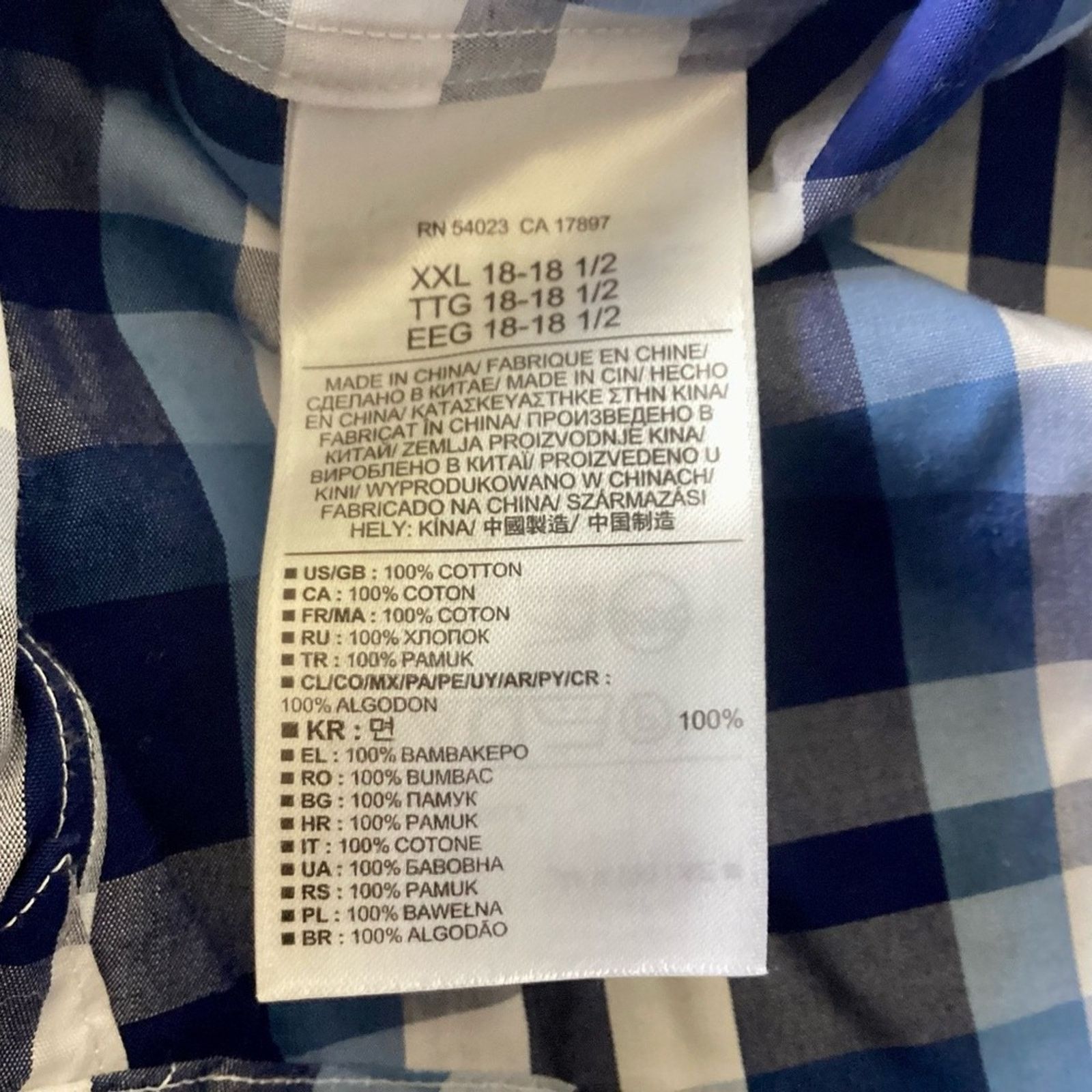 Banana Republic Banana Republic Non-Iron Slim Fit Button Down Size US XXL / EU 58 / 5 - 4 Thumbnail