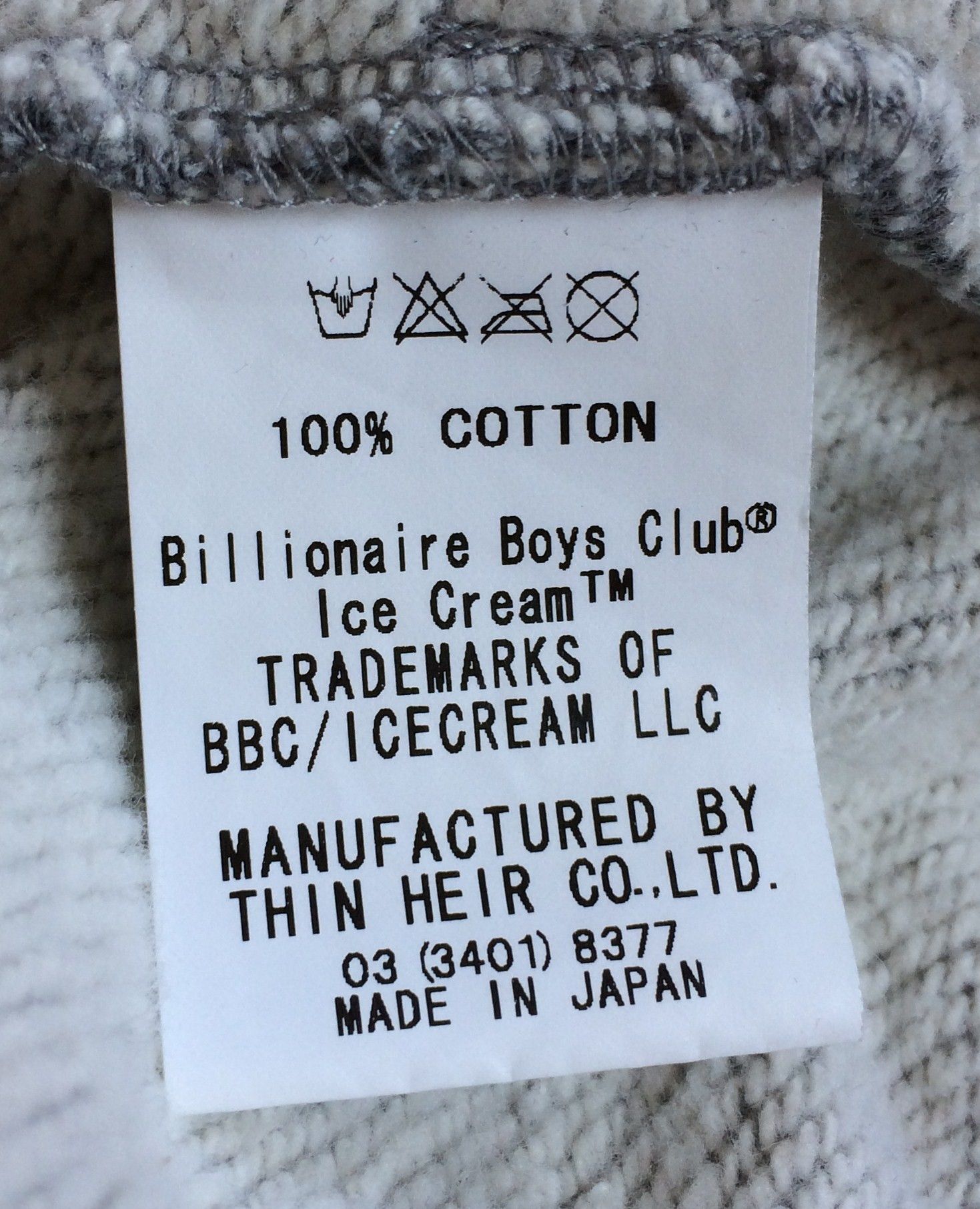 Billionaire Boys Club OG Ice Cream BBC Glow in the Dark Clock Full Zip Hoodie Size US XL / EU 56 / 4 - 9 Thumbnail