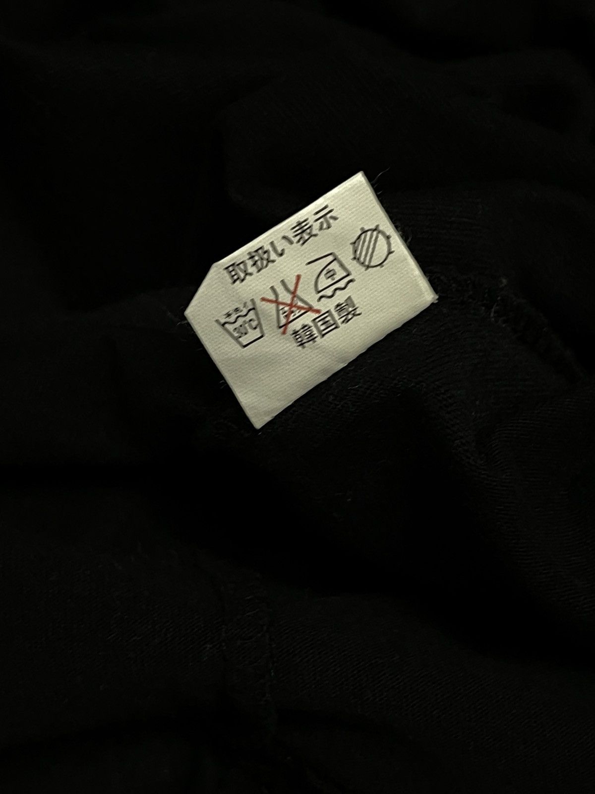 In The Attic Vintage 1990s Japan Designer In The Attic Propaganda Tshirt Size US S / EU 44-46 / 1 - 9 Thumbnail
