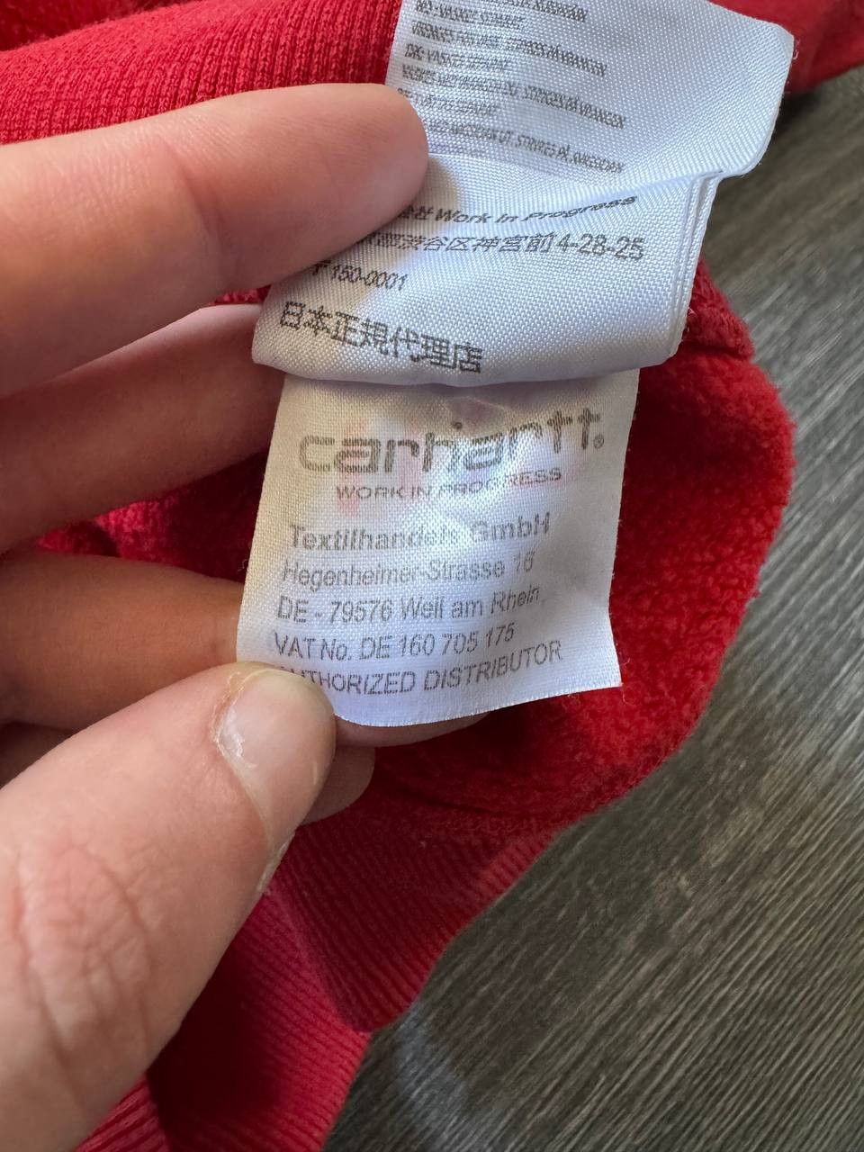 Carhartt Vintage Carhartt hoodie y2k spellout big logo Size US M / EU 48-50 / 2 - 10 Thumbnail
