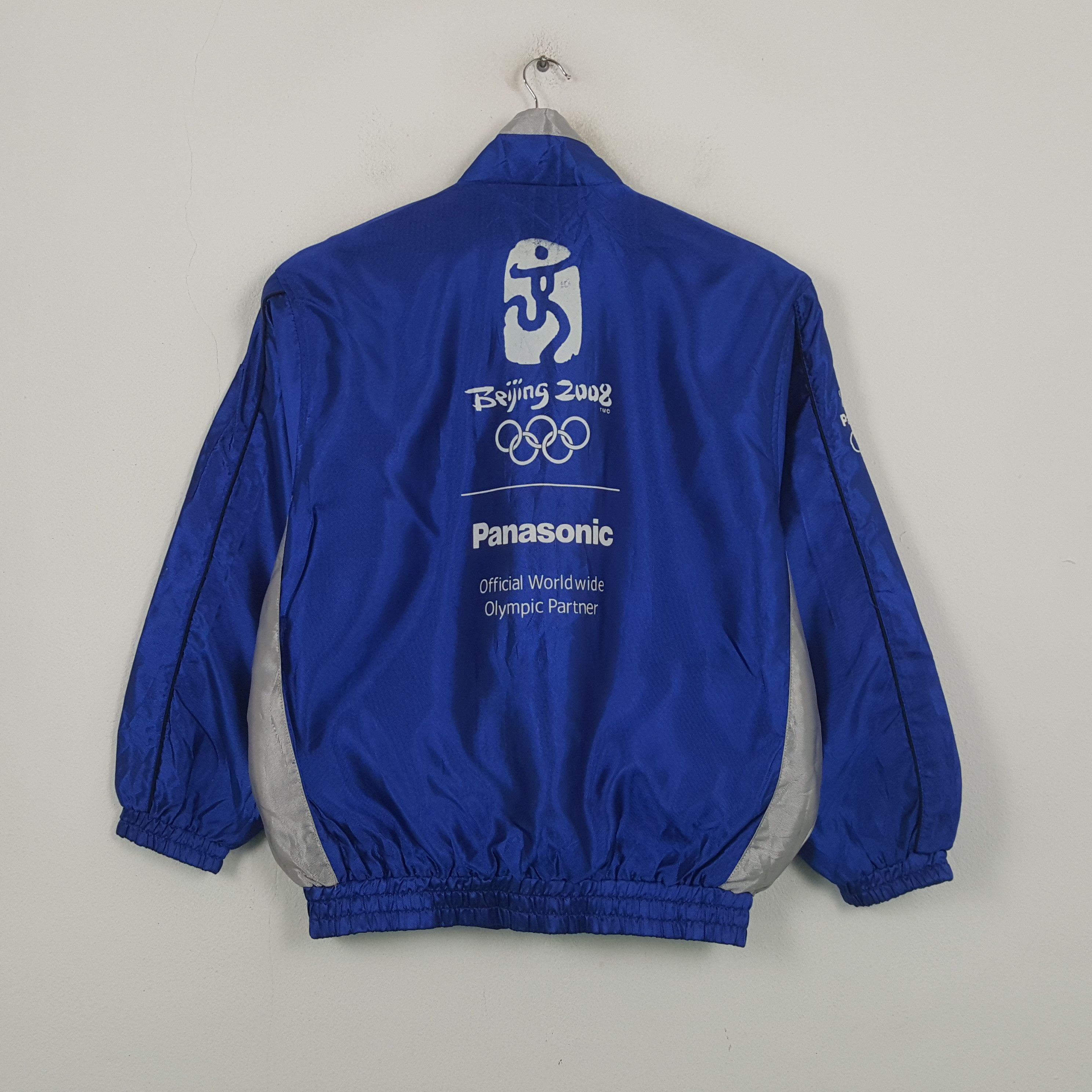 Vintage Vintage Beijing 2008 Olympic Windbreaker Jacket RR18 Size US XL / EU 56 / 4 - 1 Thumbnail