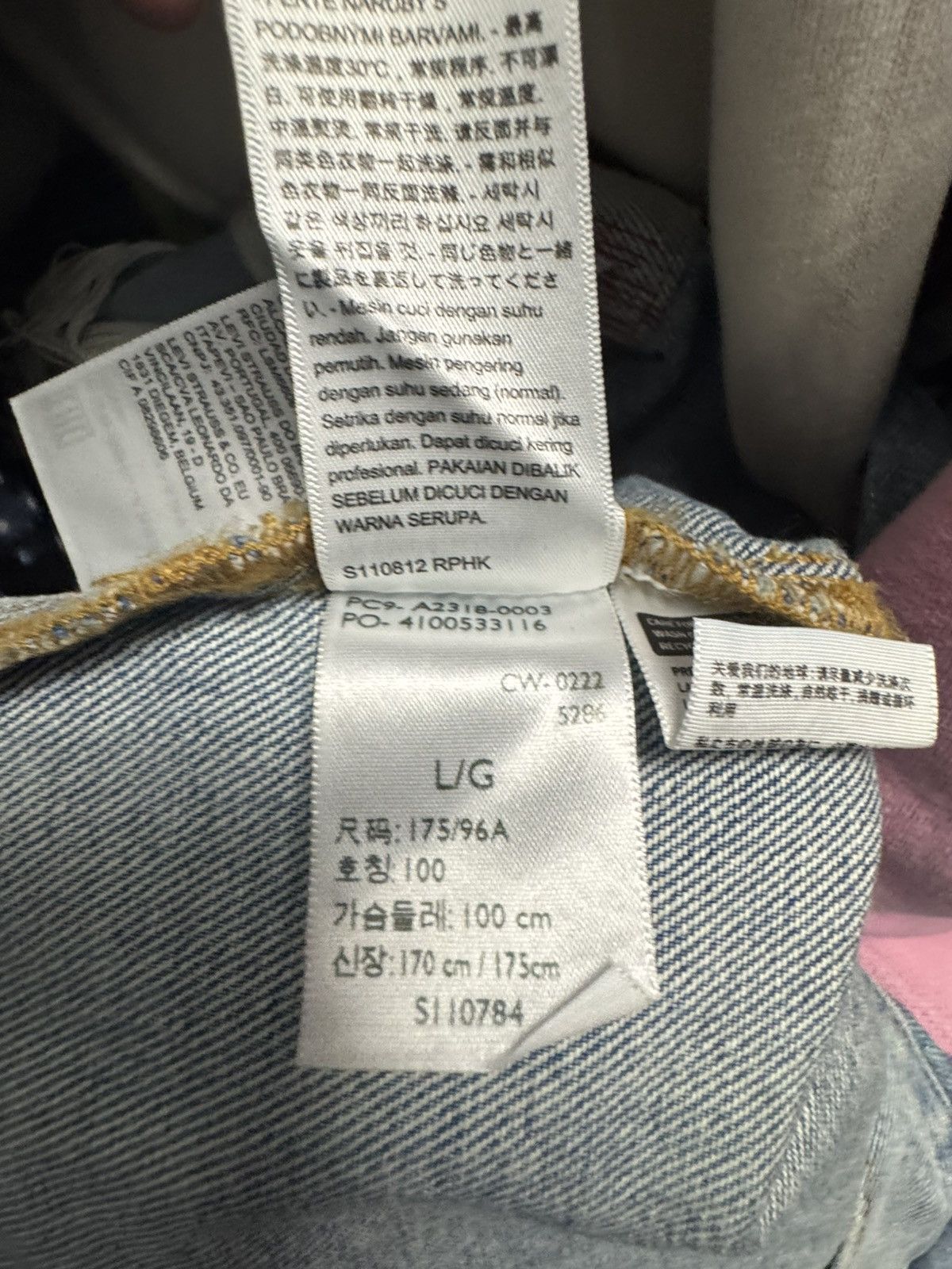 DENIM TEARS Denim Tears x Levi's Jacket Light Blue Size US L / EU 52-54 / 3 - 9 Thumbnail