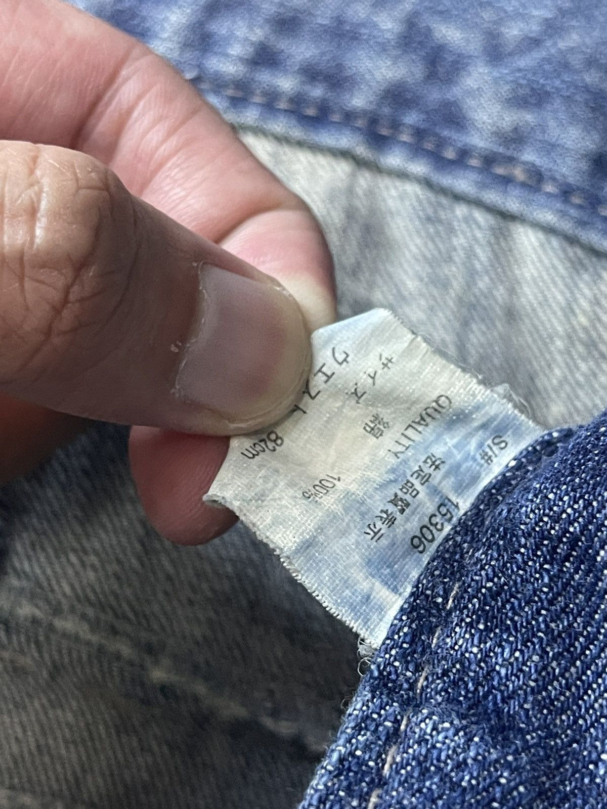 If Six Was Nine Japan NYLAUS Double Waist Honeycomb Punk Style Short Denim Size US 33 - 8 Thumbnail