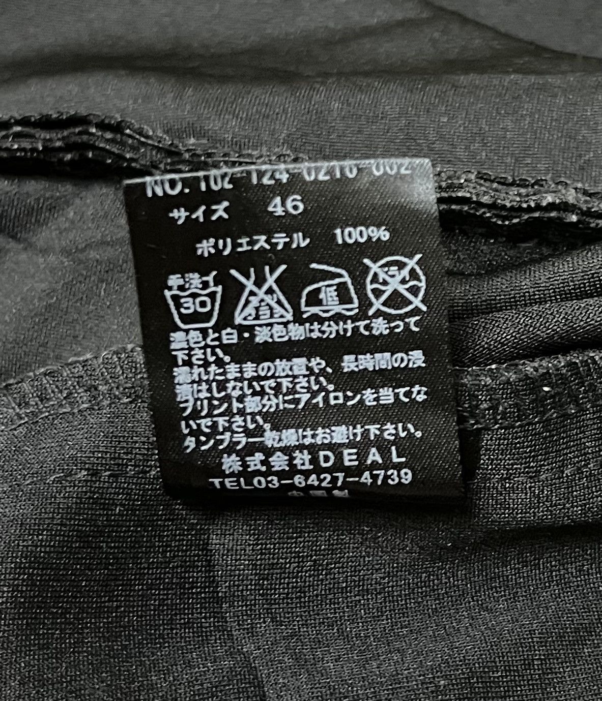 Japanese Brand Thirteen Japan X111 Punk Pants Size US 33 - 8 Thumbnail