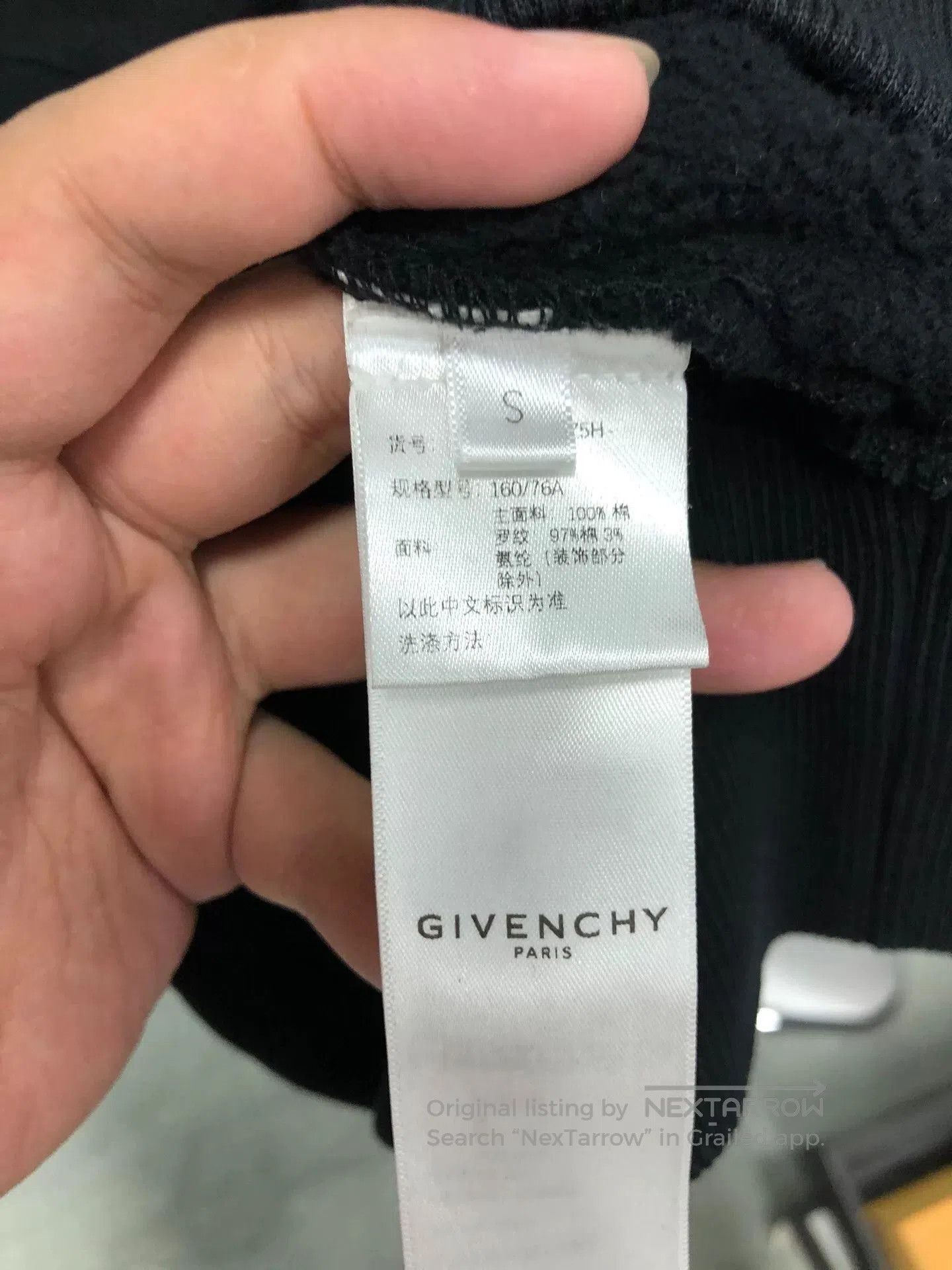 Givenchy givenchy black logo printed sweatshirt for men. Size US S / EU 44-46 / 1 - 4 Thumbnail