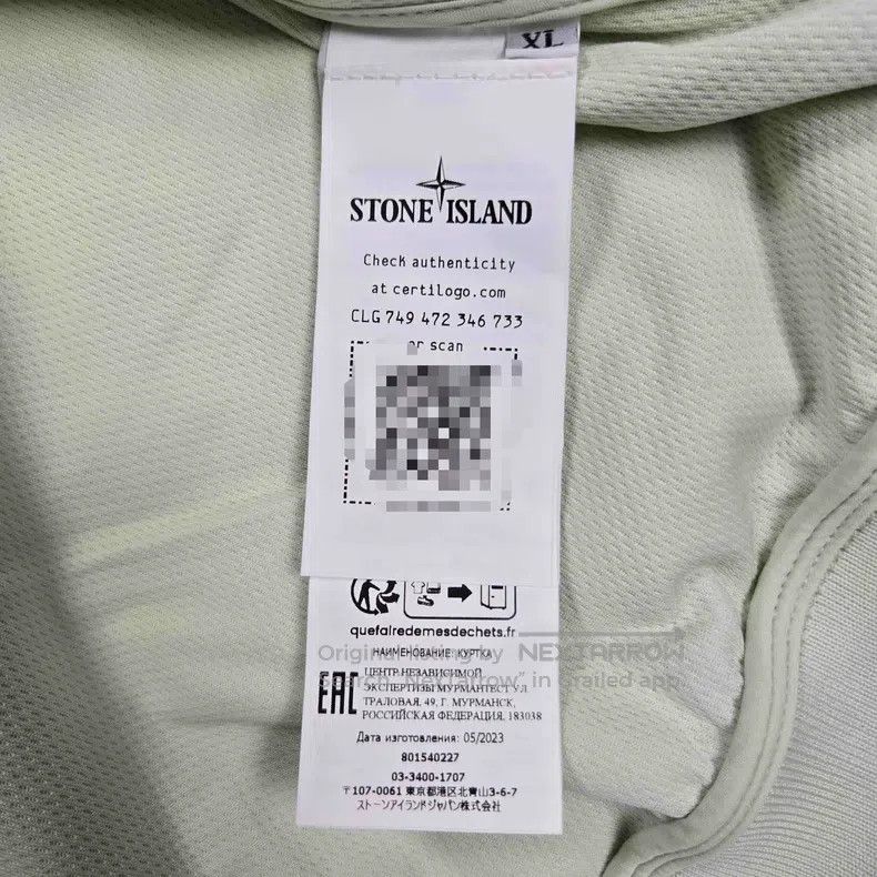 Stone Island Stone Island Softshell Series Solid Color Single-breasted Size US XL / EU 56 / 4 - 8 Thumbnail