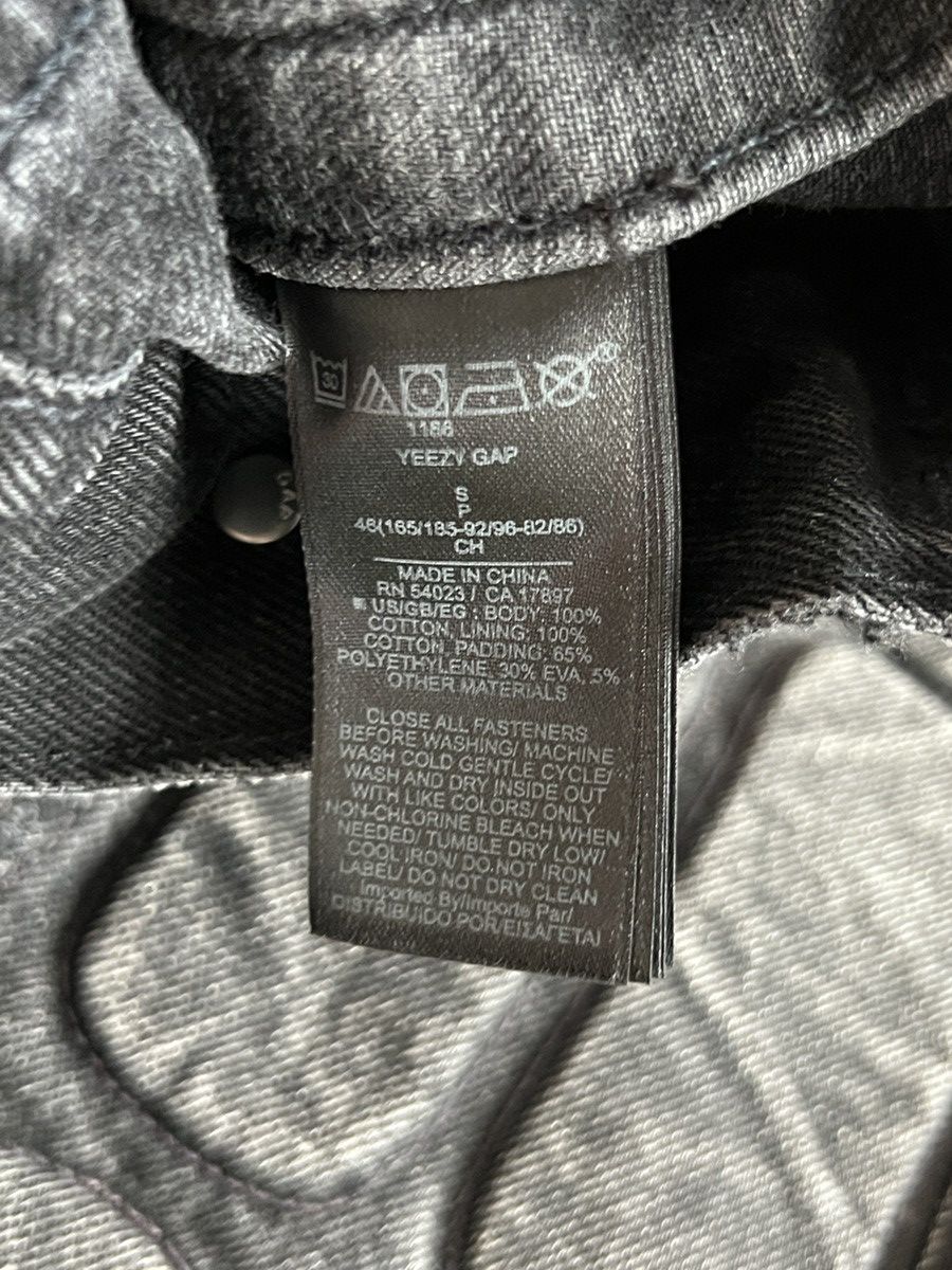 Balenciaga × Gap × Yeezy Yeezy Gap Balenciaga Denim Jacket Dark Grey Size US S / EU 44-46 / 1 - 7 Thumbnail