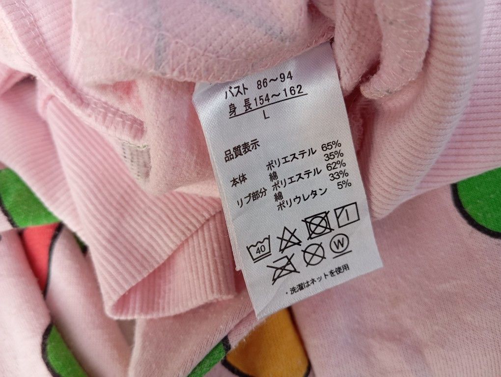 Japanese Brand Crayon Shin Chan 🍑 Pink Hoodie anime cartoon Japan 🎌 Size L / US 10 / IT 46 - 5 Thumbnail