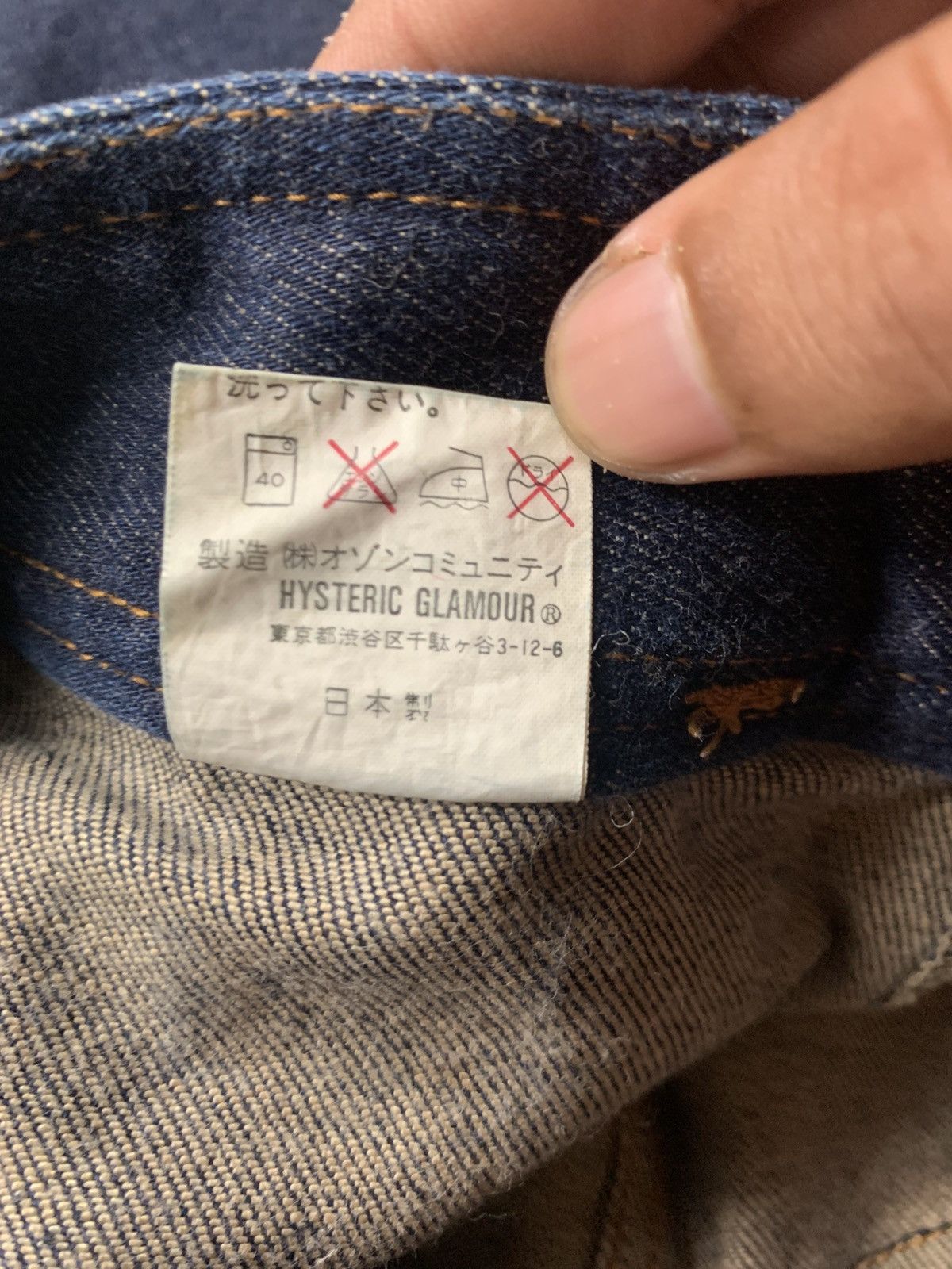 Hysteric Glamour Hysteric denim skirt Size 28" / US 6 / IT 42 - 9 Thumbnail