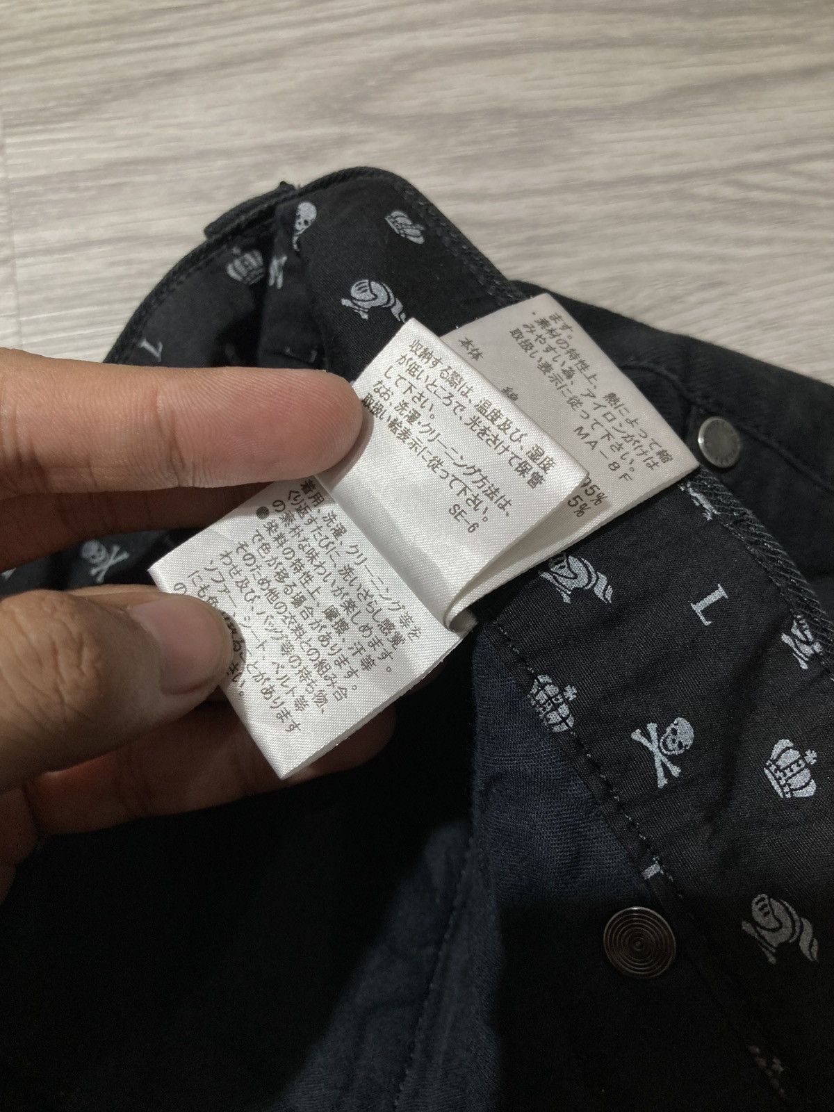 20471120 2000s Loveless Skull Patch Logo Punk Gothic Vkei Style Pants Size US 32 / EU 48 - 25 Thumbnail