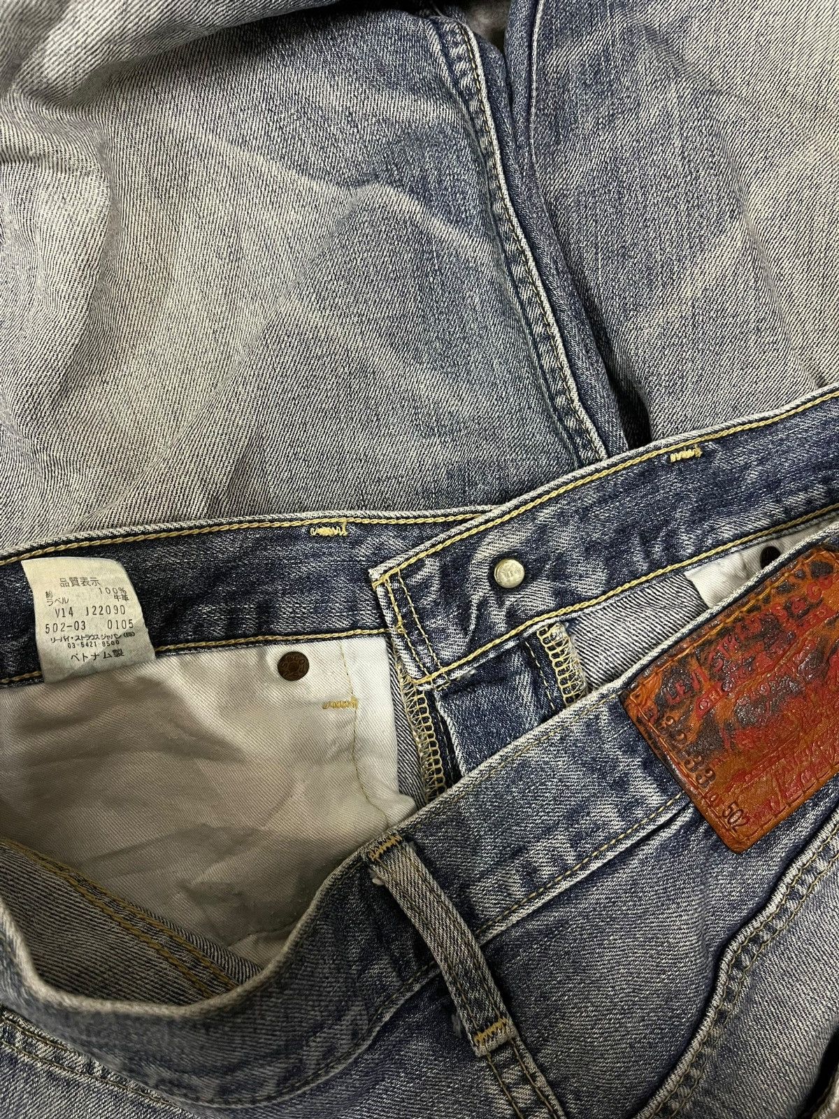 Levi's Vintage 90s Levis 502 Light Wash Distressed Baggy Jeans Size US 32 / EU 48 - 9 Thumbnail