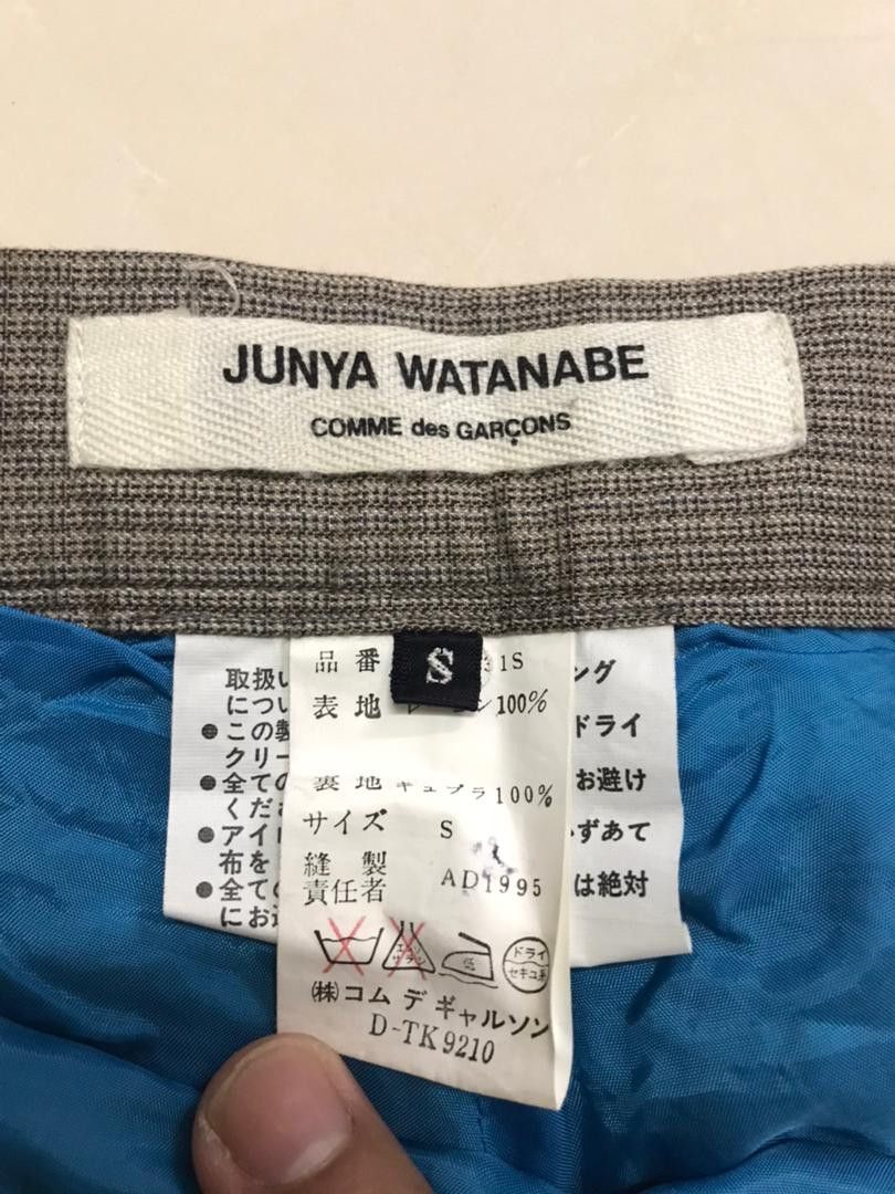 Comme des Garcons JUNYA WATANABE x COMME DES GARCON RAYON PANTS VINTAGE Size 28" / US 6 / IT 42 - 1 Thumbnail