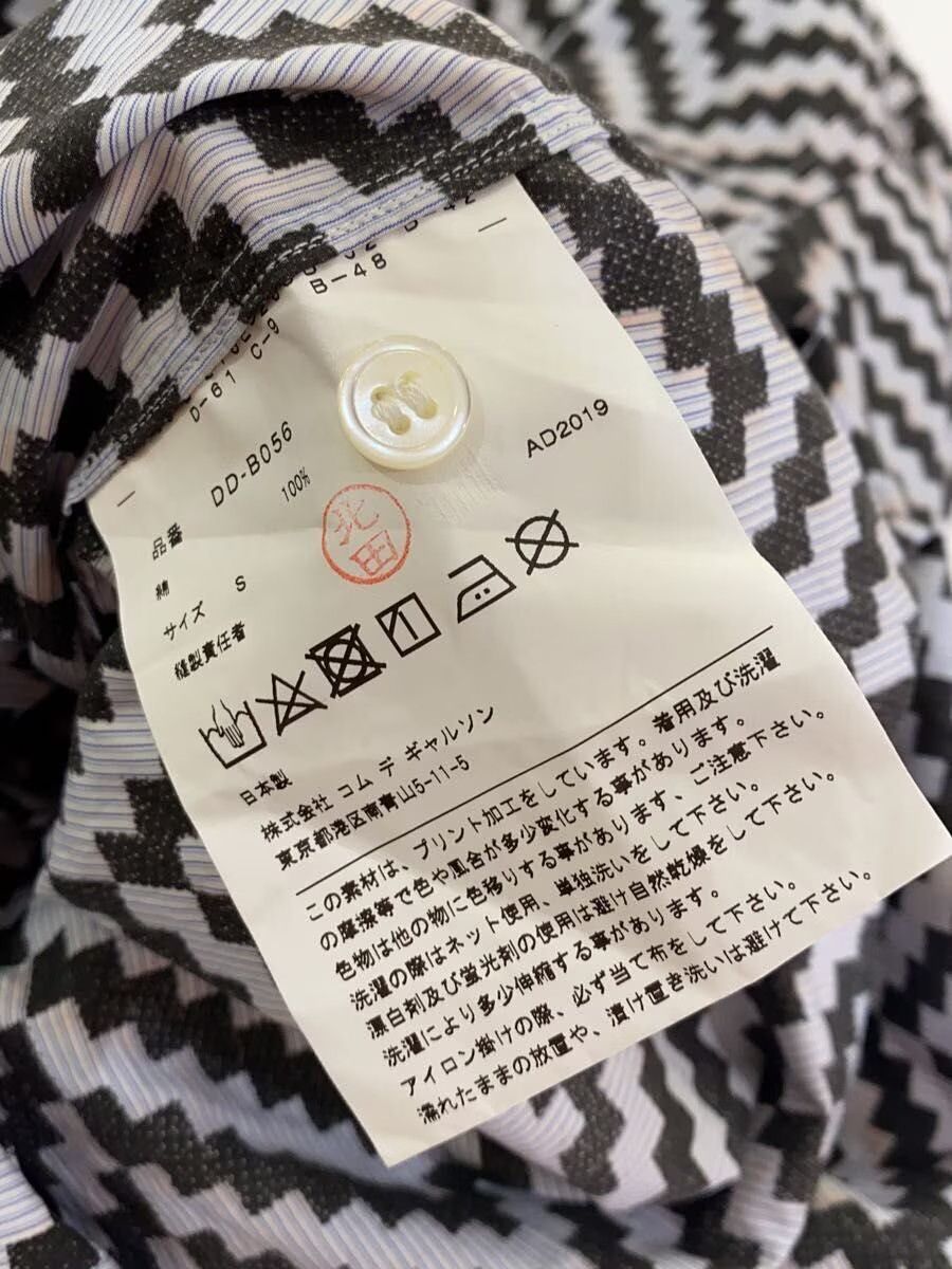 Comme des Garcons Homme Deux Zig Zag Pattern Button Shirt Size US S / EU 44-46 / 1 - 6 Thumbnail