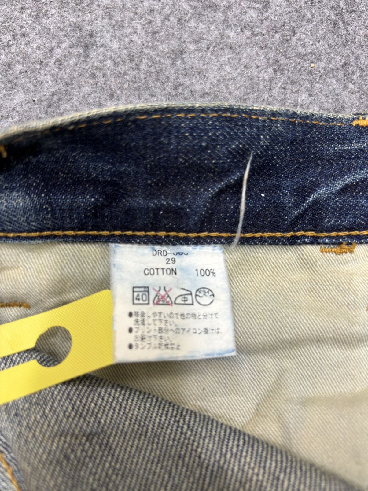 Japanese Brand 💥90s Denim Character💥DDRD Skinny Blue Wash Denim F640 Size US 33 - 20 Thumbnail