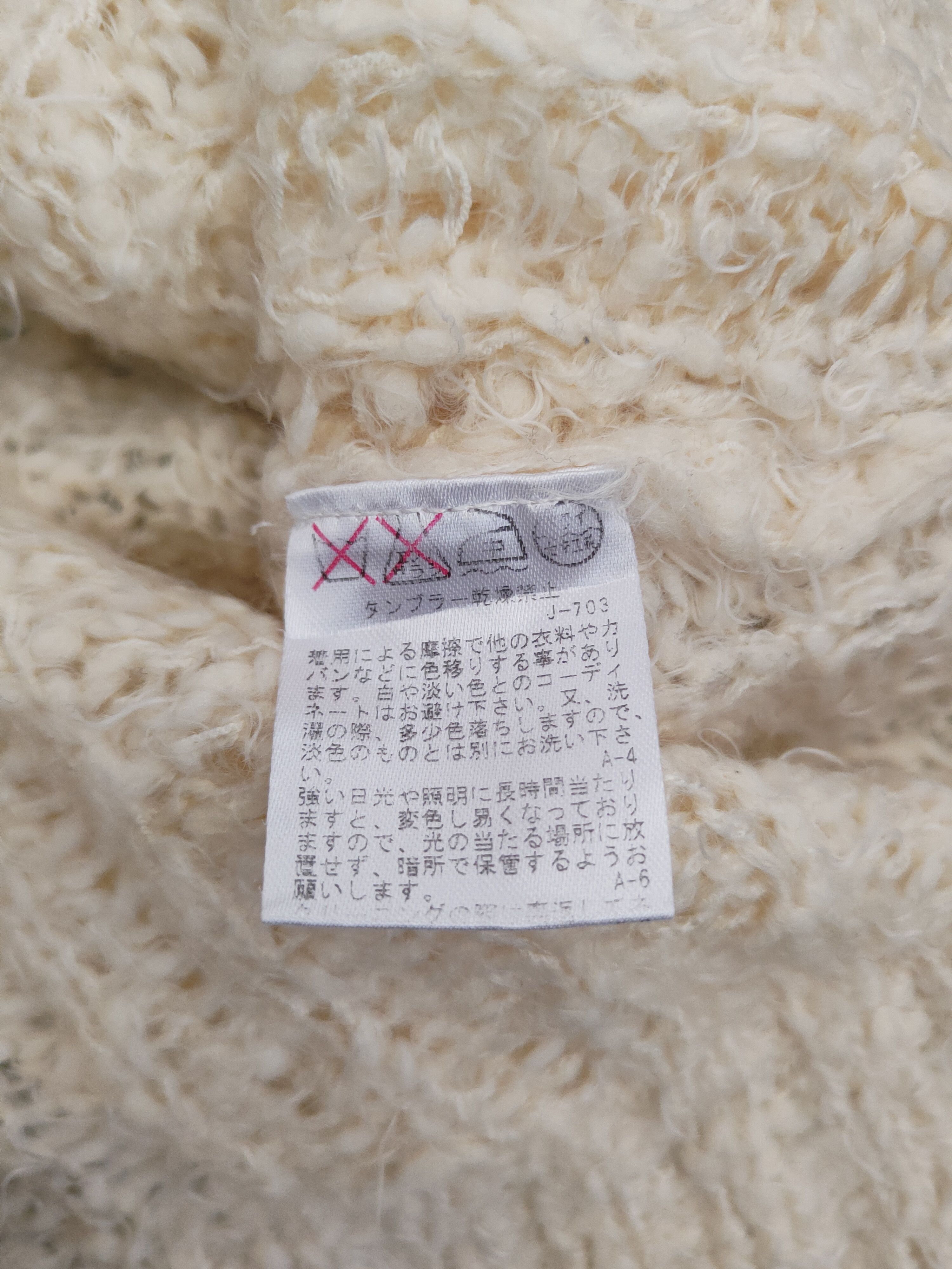 Japanese Brand DL Vis Cream Fur Mohair Knitwear #46-539 Size S / US 4 / IT 40 - 11 Thumbnail