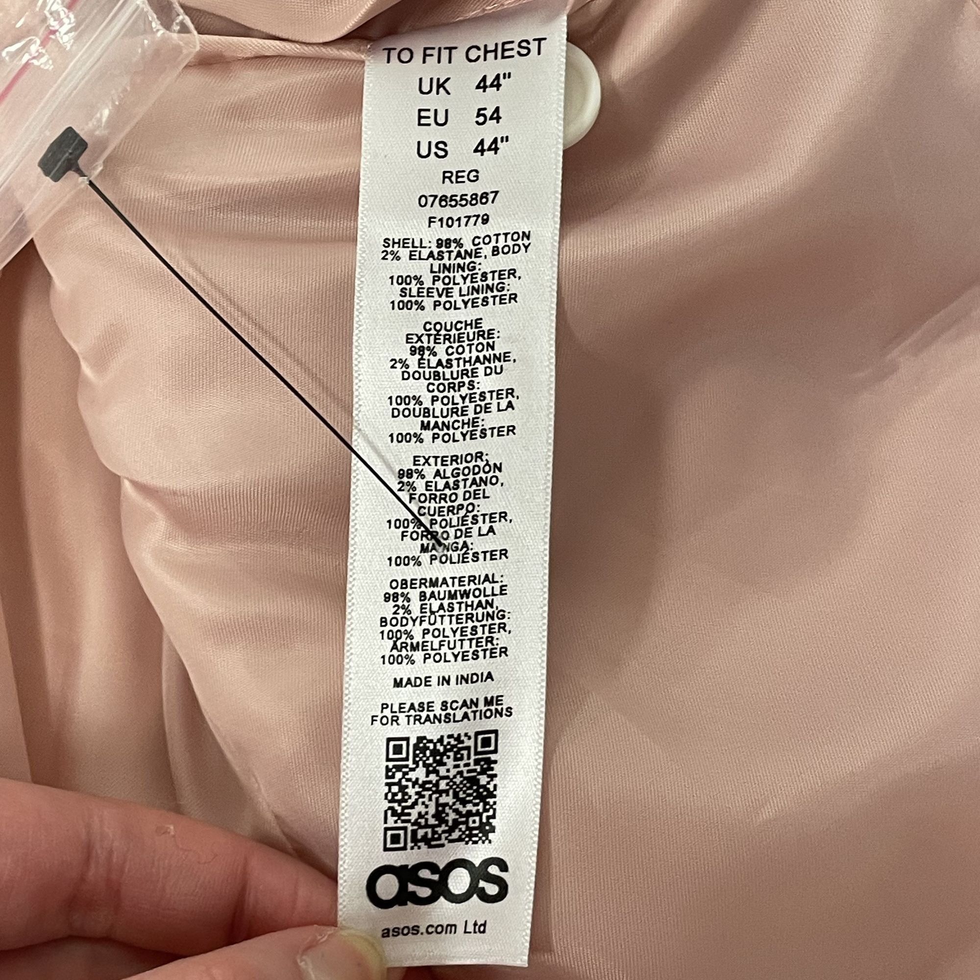 Asos Asos MODERN FIT White Sport Coat 50's Style Jacket TRO Size 38R - 6 Thumbnail