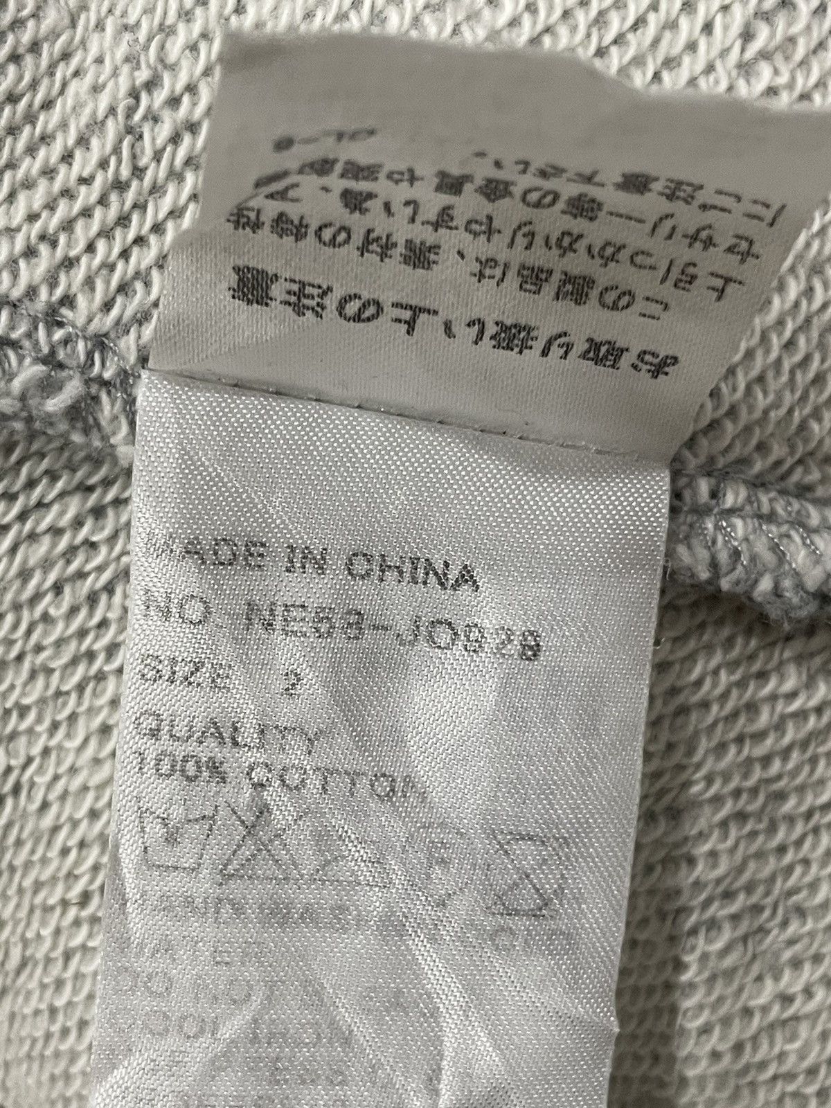 Ne-Net Ne-net Long Cardigan Size US M / EU 48-50 / 2 - 3 Thumbnail