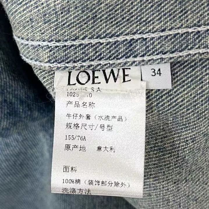 Loewe LOEWE Leather logo wash jeans coat Size 4XL / US 24-26 - 6 Thumbnail