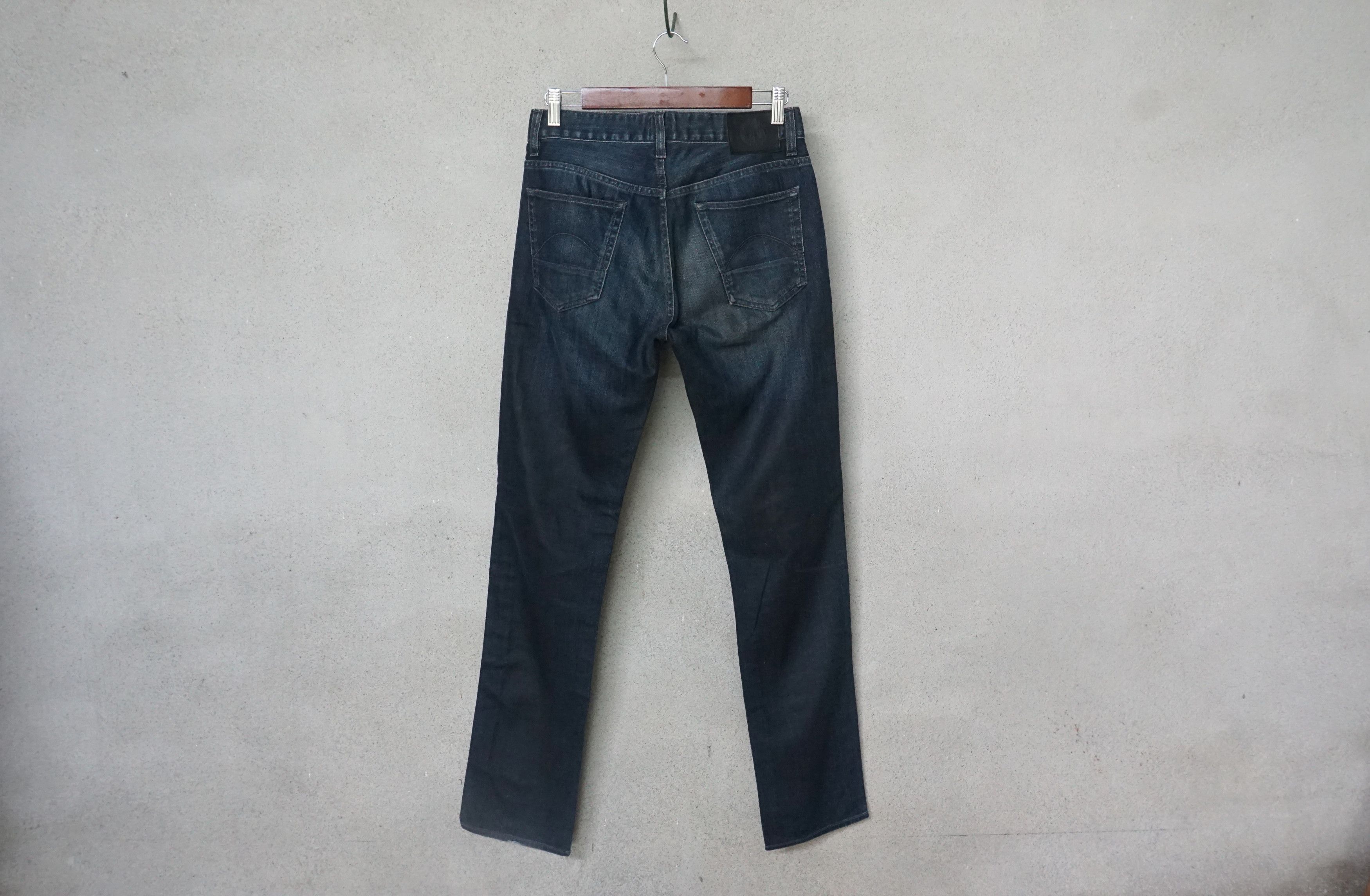 Pretty Green Pretty Green Skinny Jeans W29 Size US 29 - 1 Thumbnail
