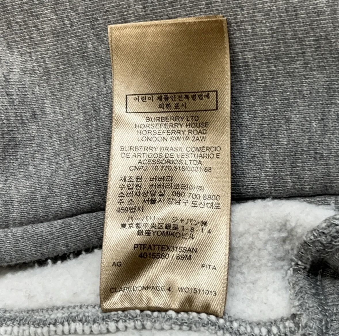 Burberry Burberry zip Size US M / EU 48-50 / 2 - 6 Thumbnail