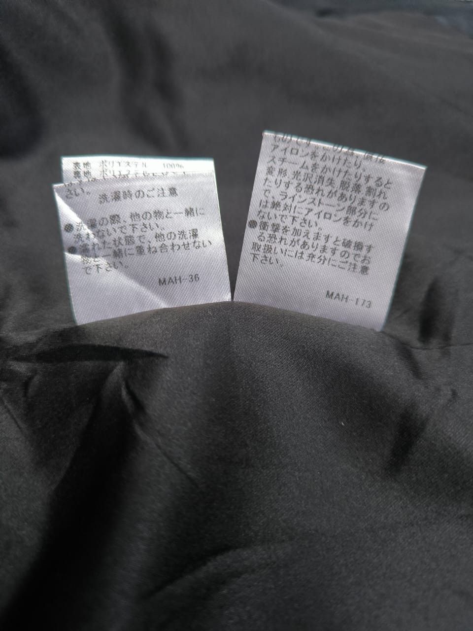 Japanese Brand × Vintage vintage Jacket Cecil Mcbee with hoodie Size XS / US 0-2 / IT 36-38 - 11 Thumbnail