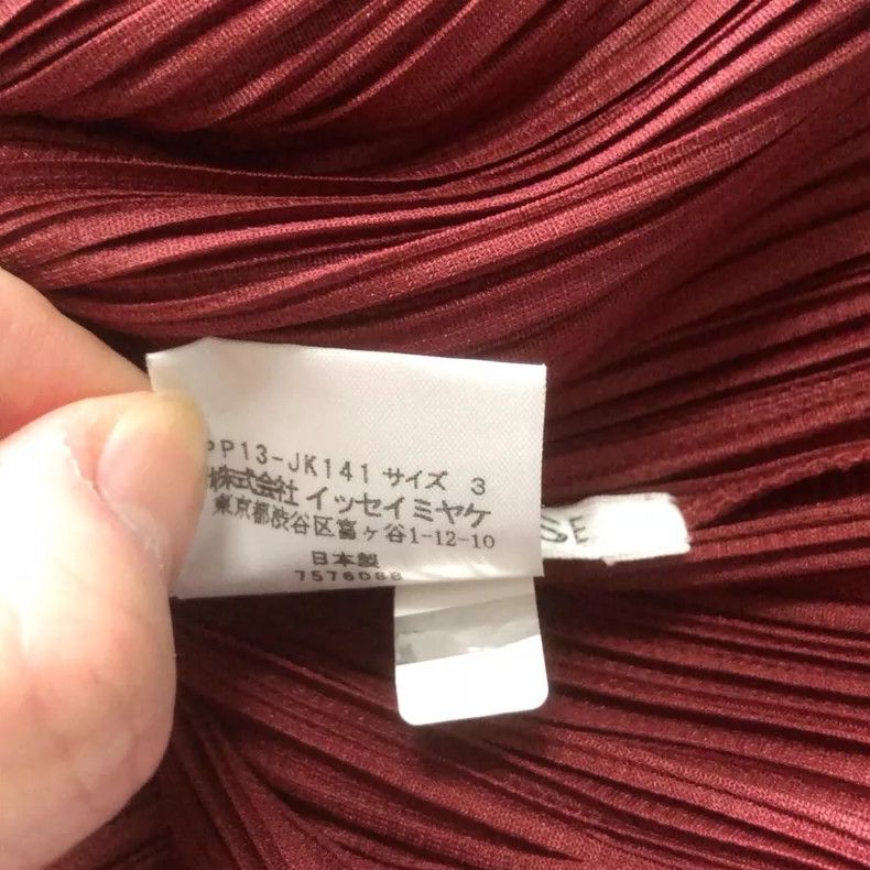 Issey Miyake issey miyake size:3 Pleated coat 2505-Nextarrow Size S / US 4 / IT 40 - 4 Thumbnail