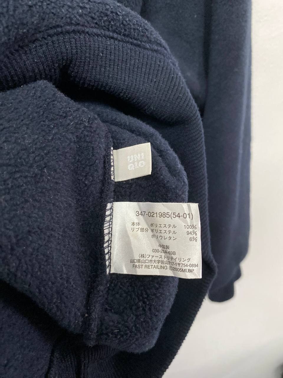 Japanese Brand vintage uniqlo x mlb new york yankees fleece anorak jacket Size US L / EU 52-54 / 3 - 7 Thumbnail