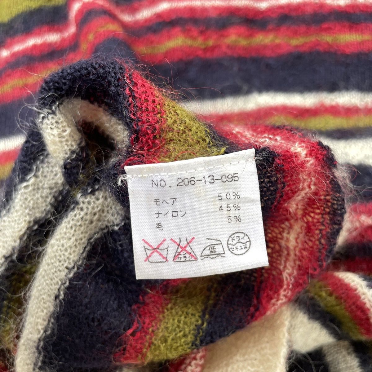 If Six Was Nine × Japanese Brand VTG Trans Continents Striped Crew Neck Short Sleeve Mohair Size S / US 4 / IT 40 - 5 Thumbnail