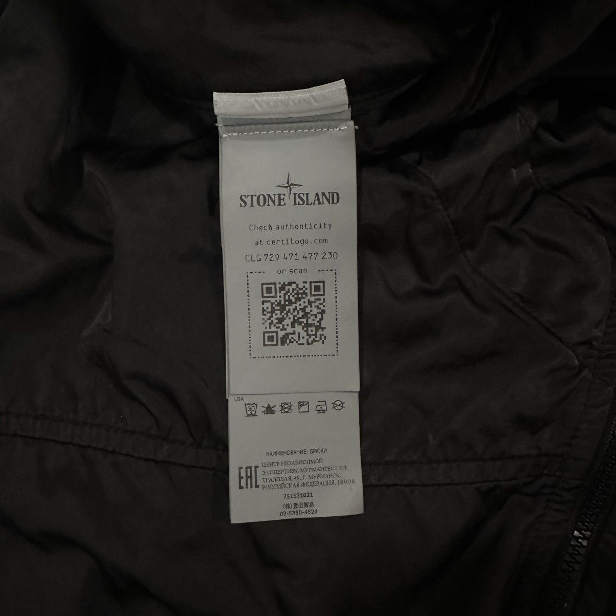 Stone Island Stone Island Satin Look Nylon Cargos Size US 32 / EU 48 - 4 Thumbnail