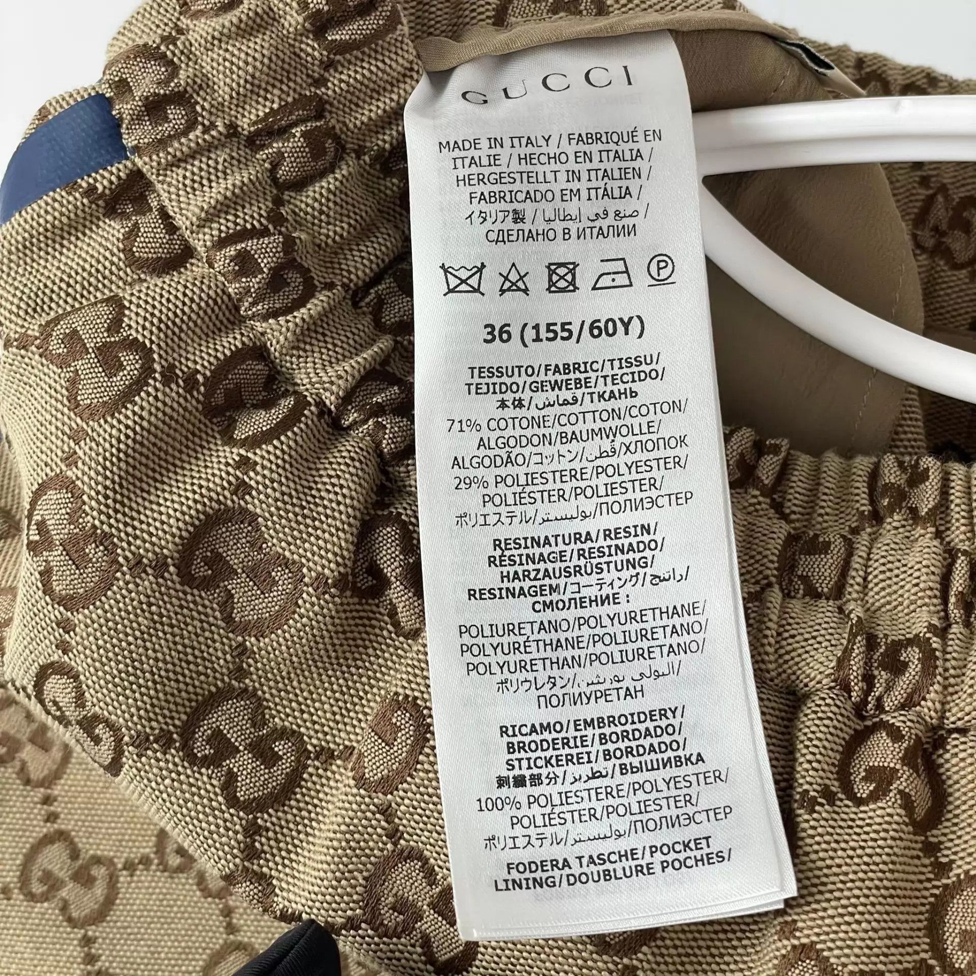 Gucci Gucci x Adidas GG Monogram All Over Print Sweatpants 36 Size 25" / US 0 / IT 36 - 3 Thumbnail