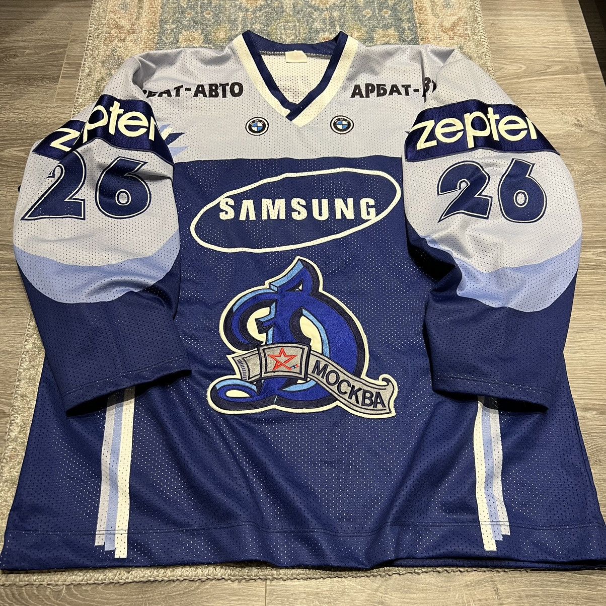 NHL Vintage Dynamo Moscow Russia Hockey Jersey Game issued Size US L / EU 52-54 / 3 - 1 Thumbnail