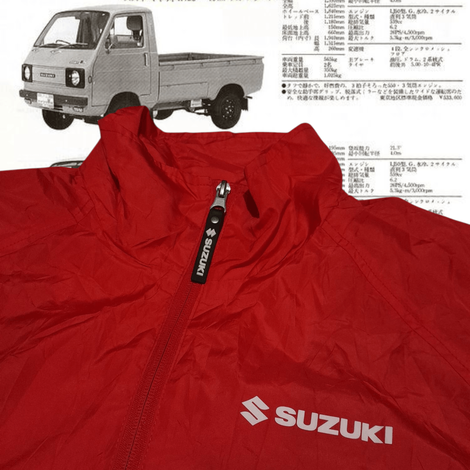 Japanese Brand × Vintage Vintage Suzuki Carry Jacket Size US M / EU 48-50 / 2 - 4 Thumbnail