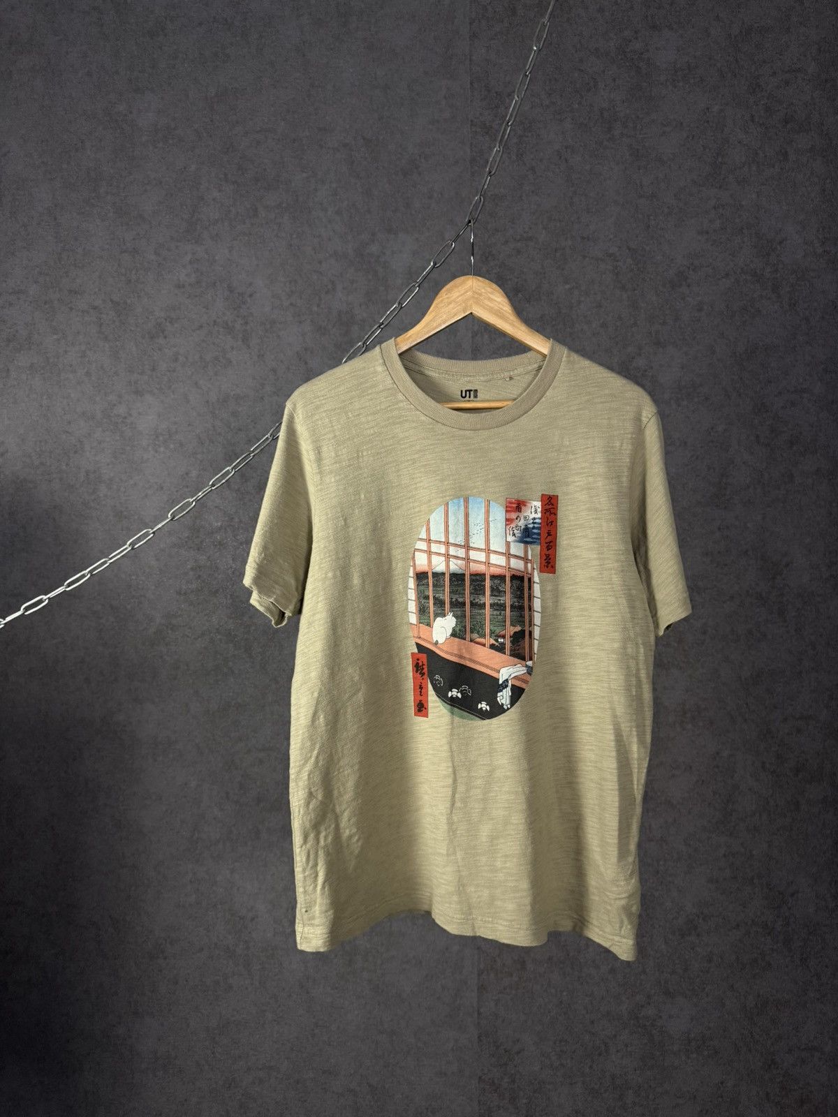 Uniqlo Uniqlo Japanese art tee Size US M / EU 48-50 / 2 - 1 Thumbnail