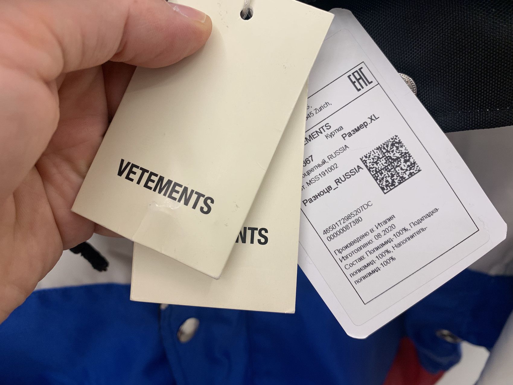 Vetements SS'19 Parka "RUSSIA" Size US XL / EU 56 / 4 - 4 Thumbnail
