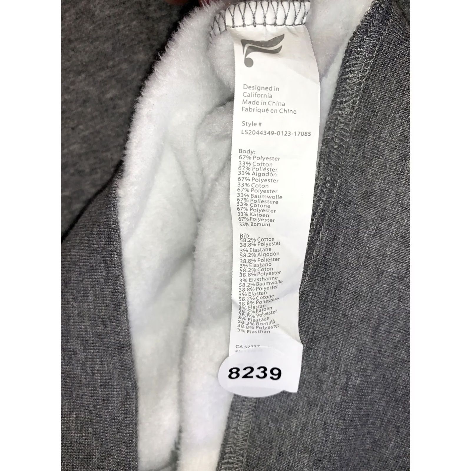 Fabletics Fabletics Black/Gray Crop 1/2 Zip Pullover Sweatshirt 3X Women Activewear Mock Neck Long Sleeve Shirt Hoodie Pullover Size 3X Size XXL / US 16-18 / IT 52-54 - 3 Thumbnail