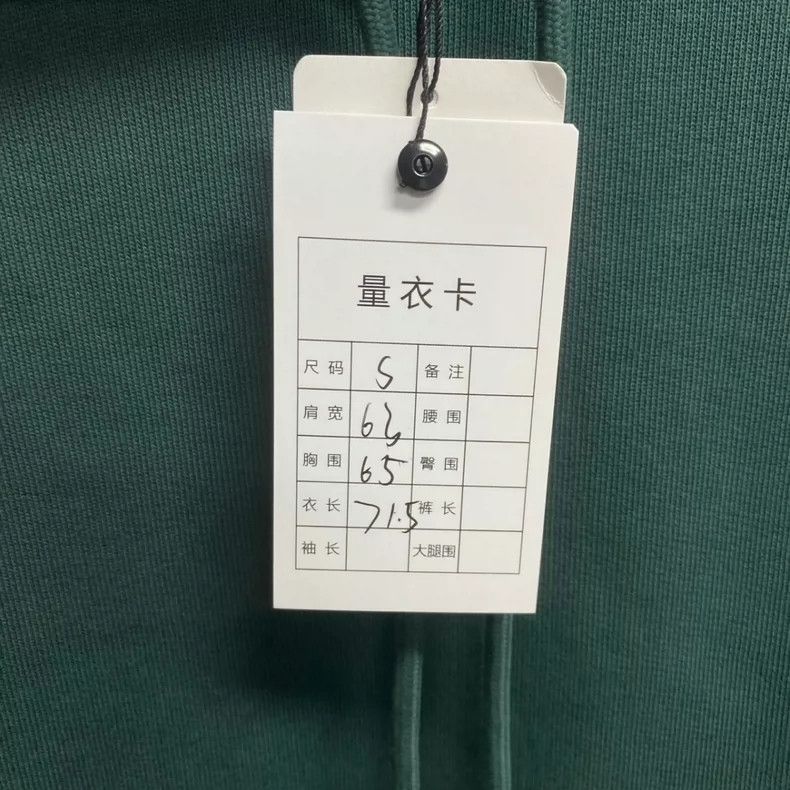 Balenciaga Balenciaga Hoodie with printed logo on green back Size US XS / EU 42 / 0 - 5 Thumbnail