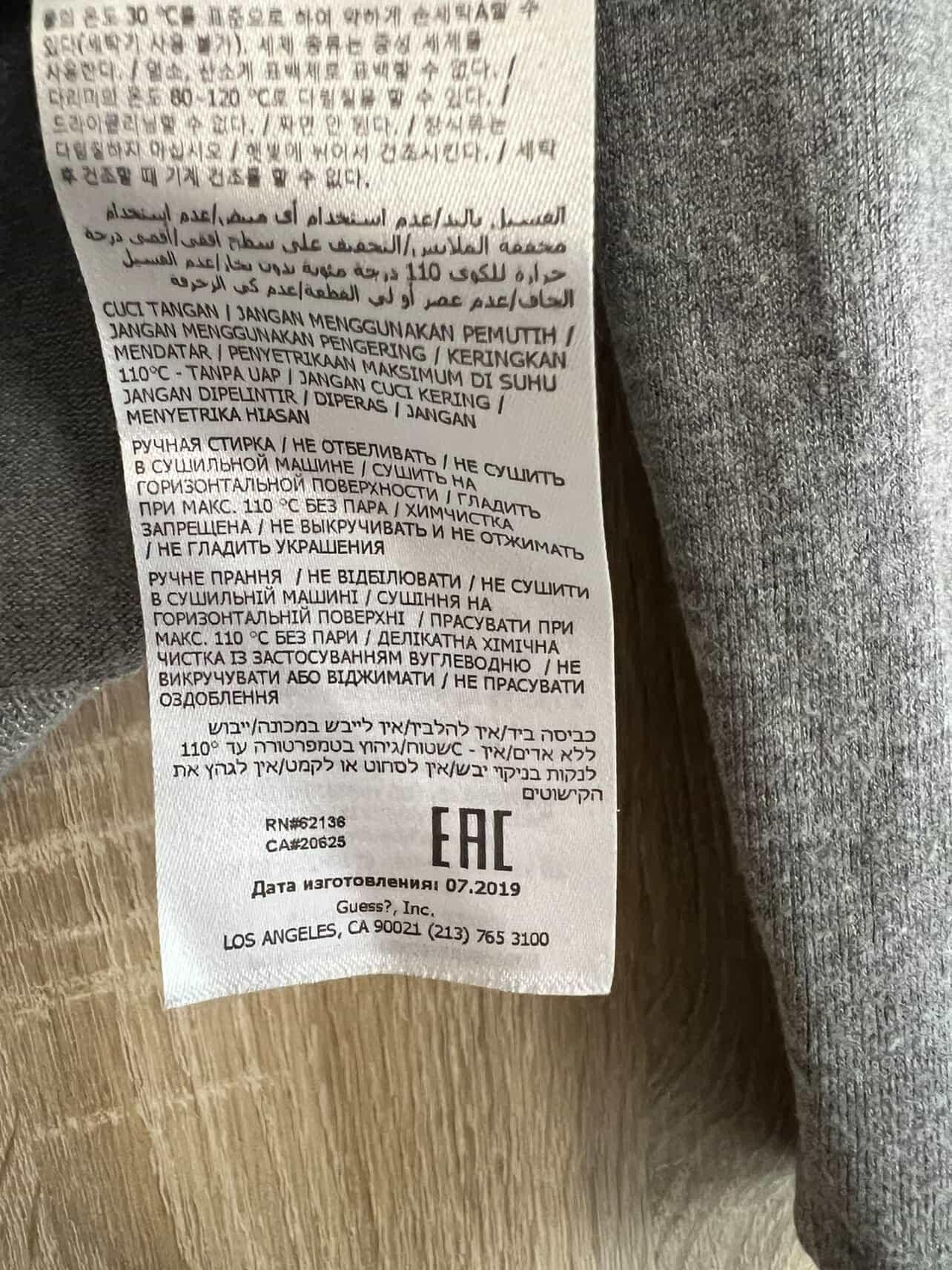 Guess Guess Sweater 🔥 💥 Size S / US 4 / IT 40 - 6 Thumbnail