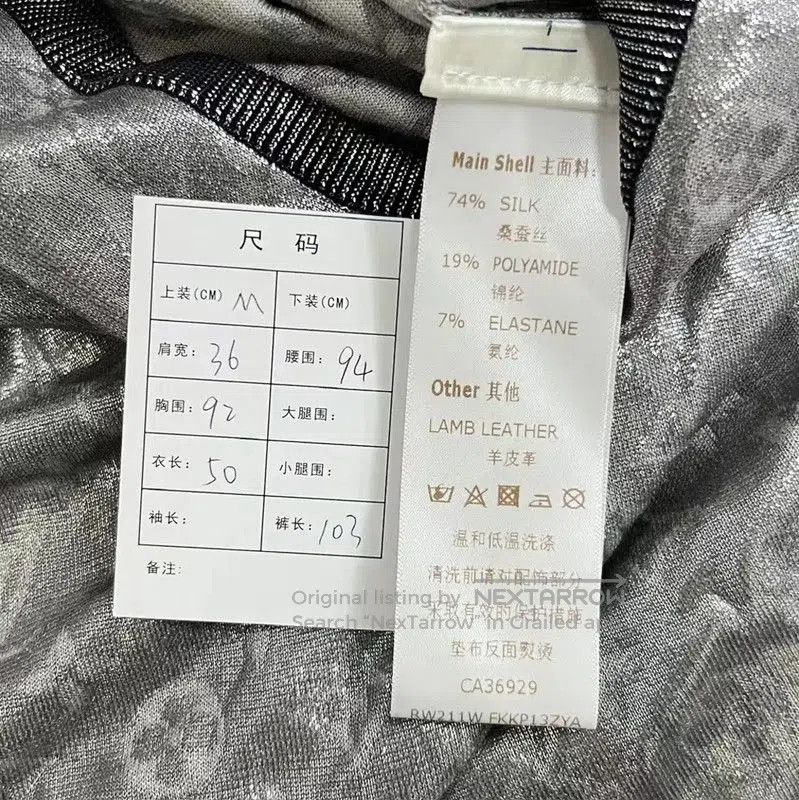 Louis Vuitton Louis Vuitton Silver Monogram Jumpsuit . Size US 30 / EU 46 - 6 Thumbnail