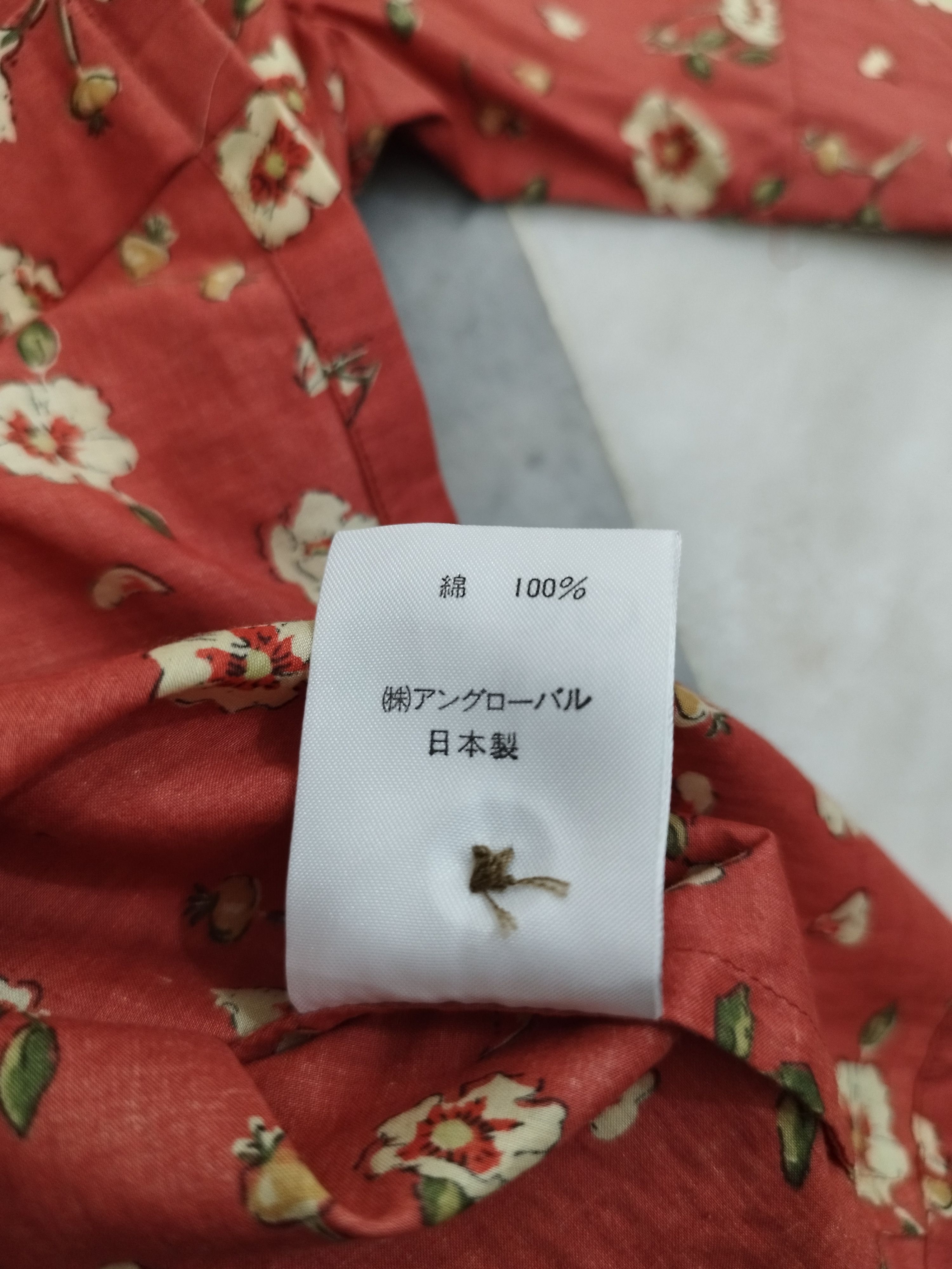 Designer × Margaret Howell MARGARET HOWELL ENGLAND FLORAL BROWN BUTTON DOWN BLOUSE Size S / US 4 / IT 40 - 6 Thumbnail